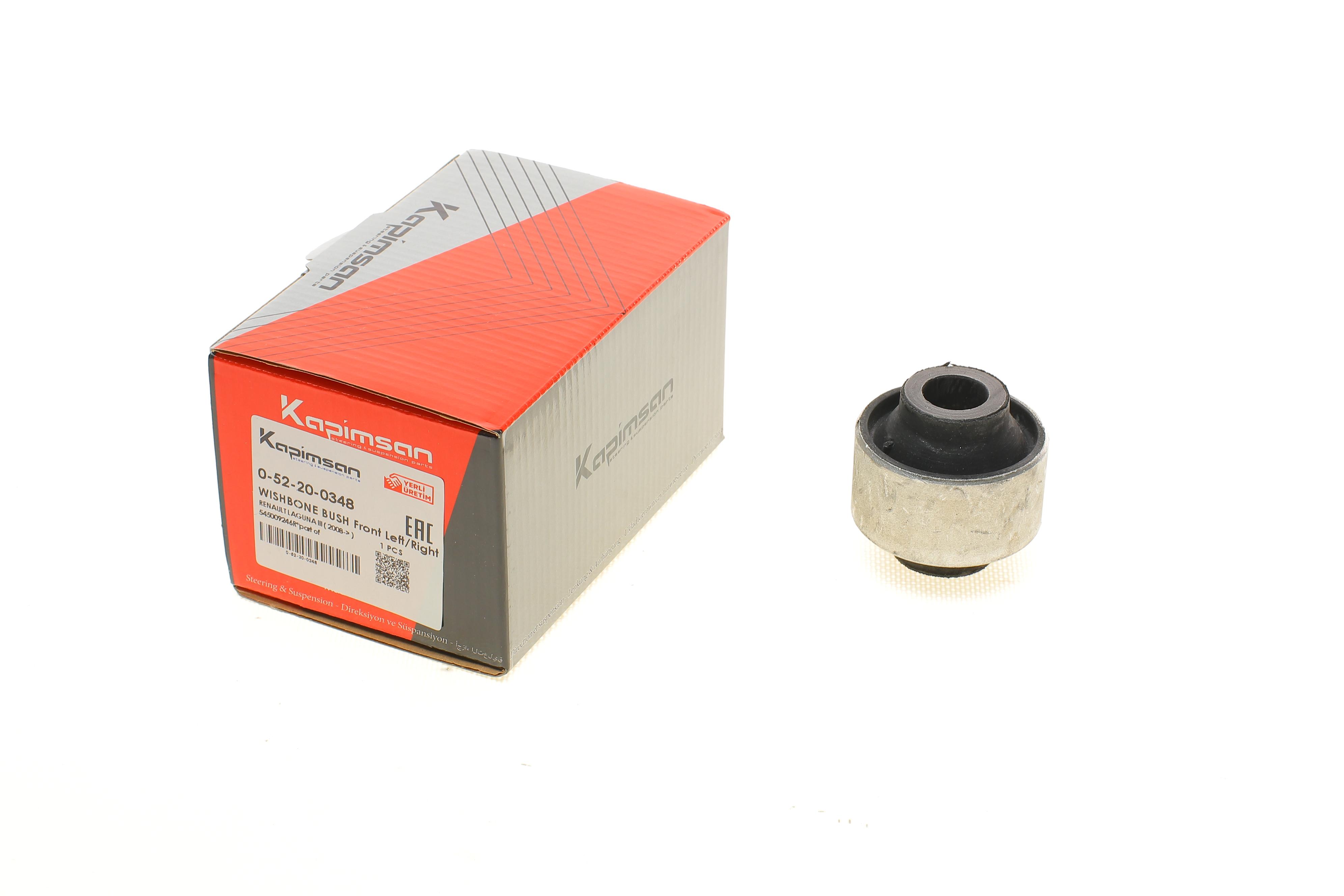 Сайлентблок важеля (переднього/всередині/спереду) Renault Laguna III 07-