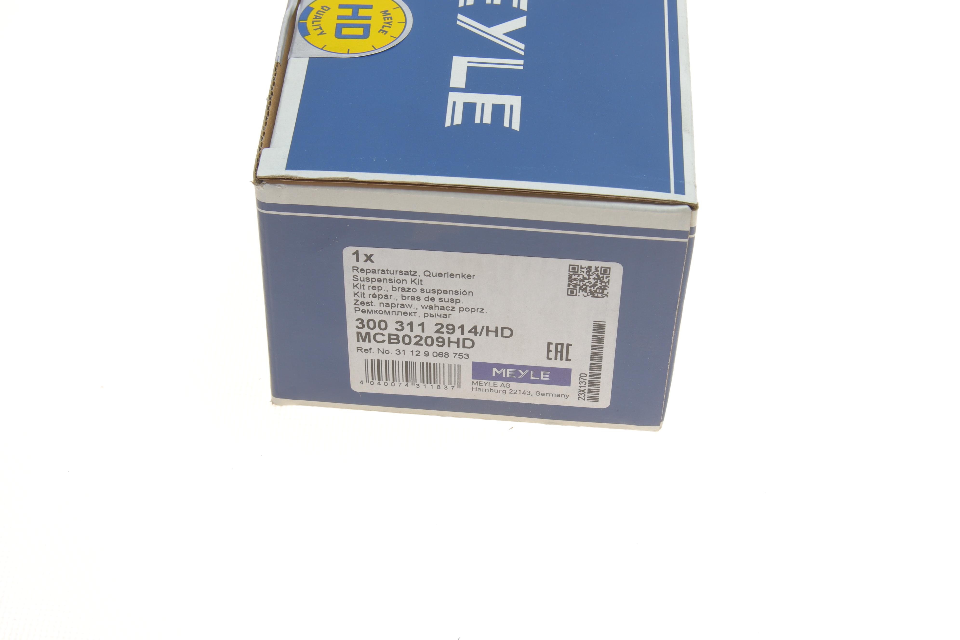 Сайлентблок важеля (переднього/знизу) BMW 5 (E39) 95-04 (к-кт 2 шт)