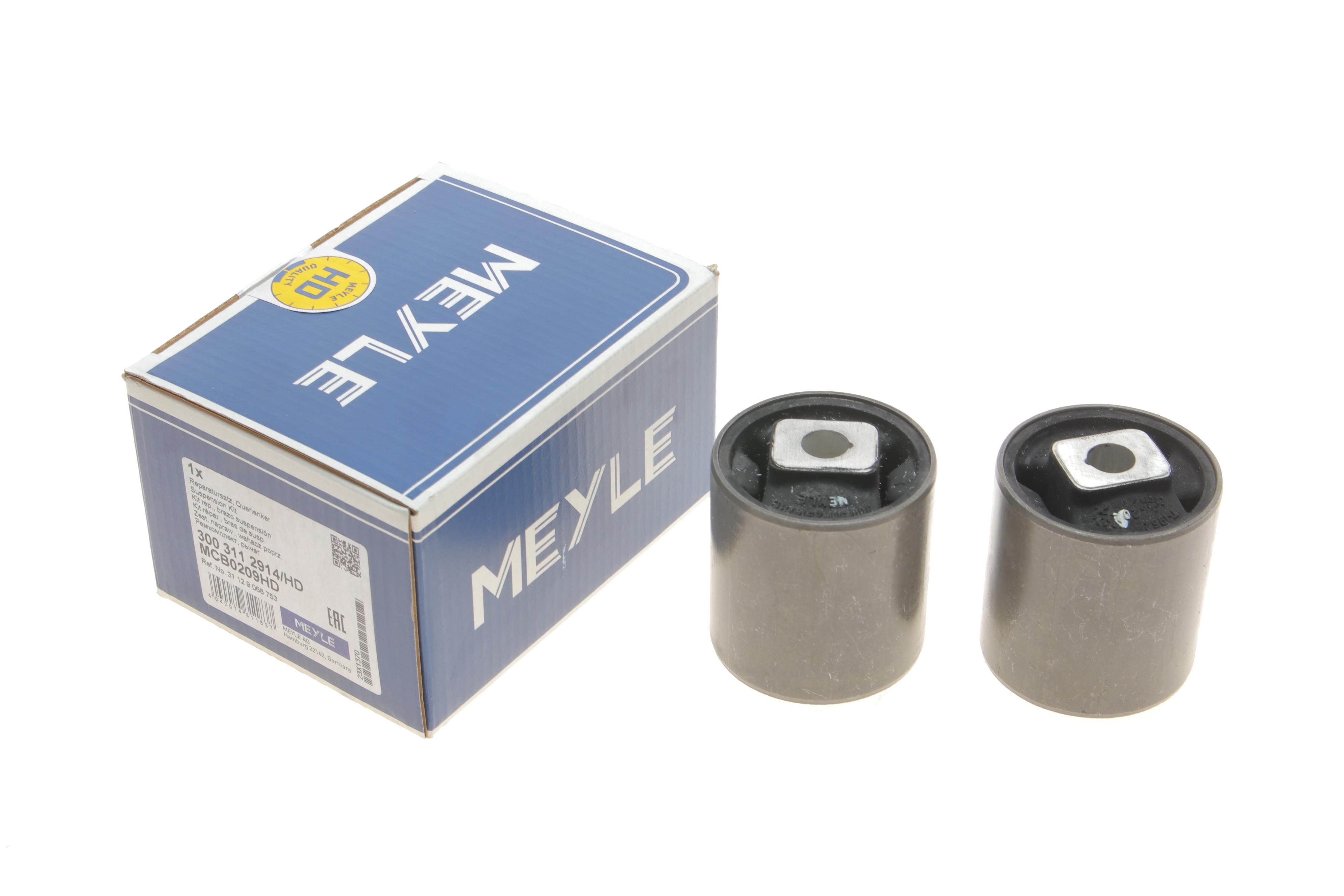 Сайлентблок важеля (переднього/знизу) BMW 5 (E39) 95-04 (к-кт 2 шт)