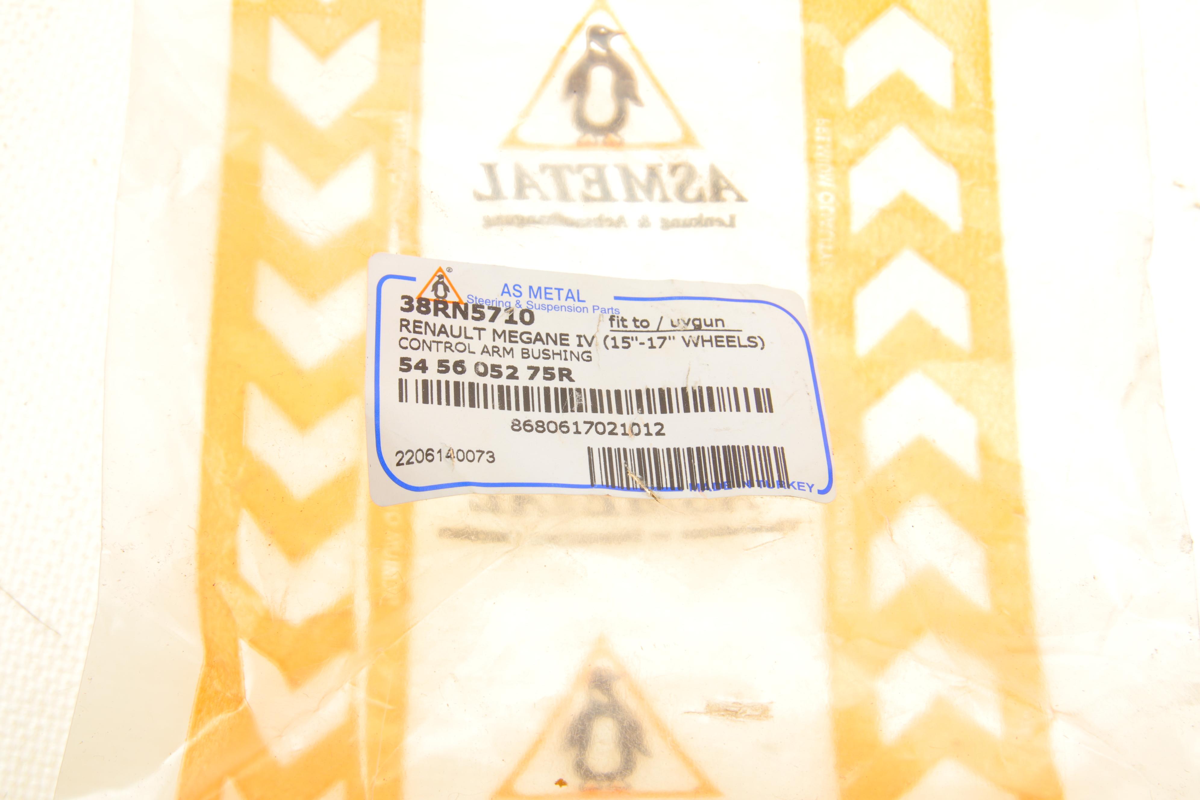 Сайлентблок важеля (переднього) Renault Megane IV/Scenic IV 15-