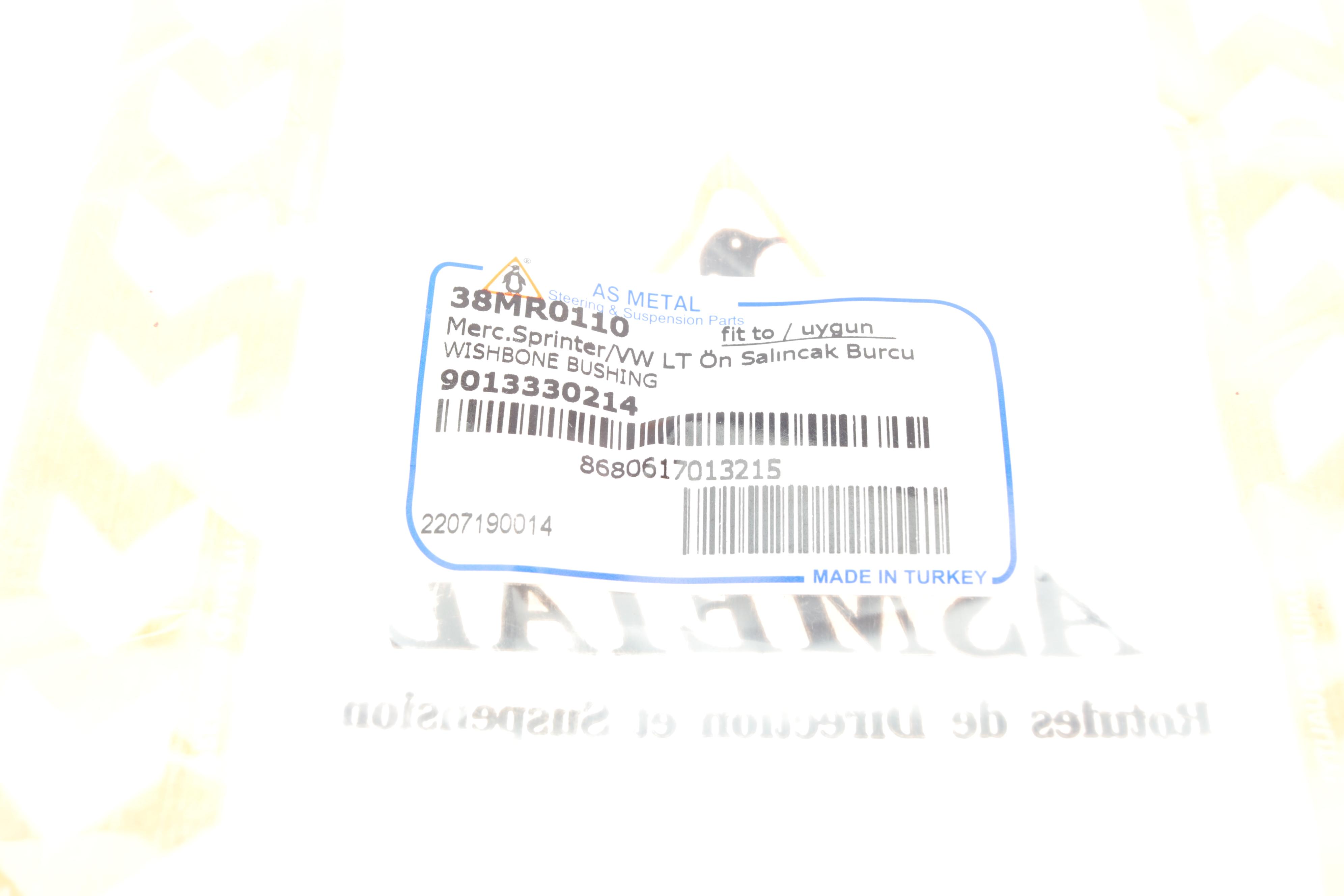 Сайлентблок важеля (переднього) MB Sprinter/VW LT 96-