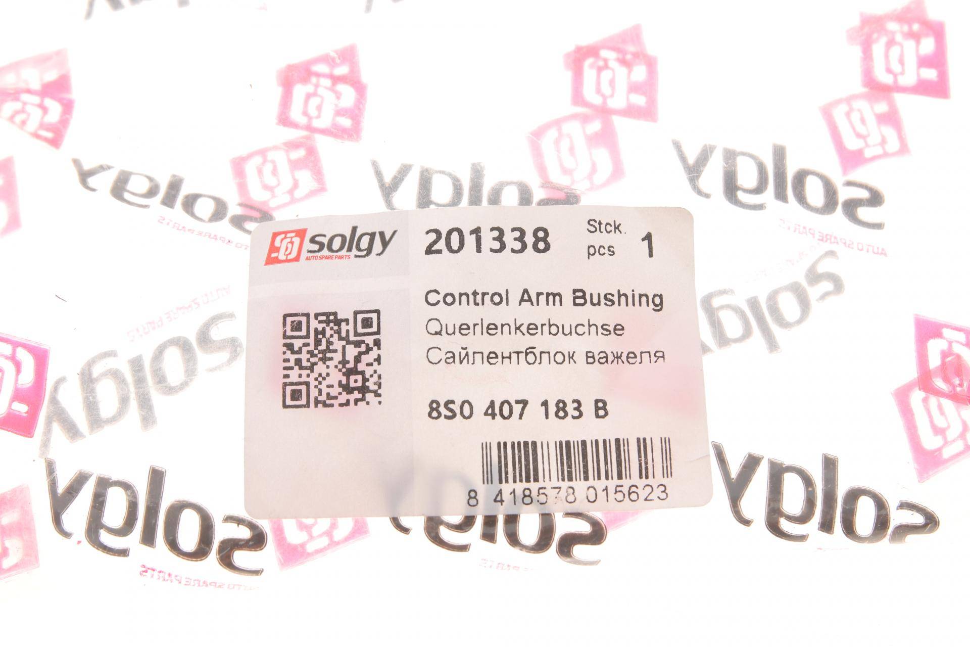 Сайлентблок важеля (переднього/ззаду) Audi TT 14- (посилений)