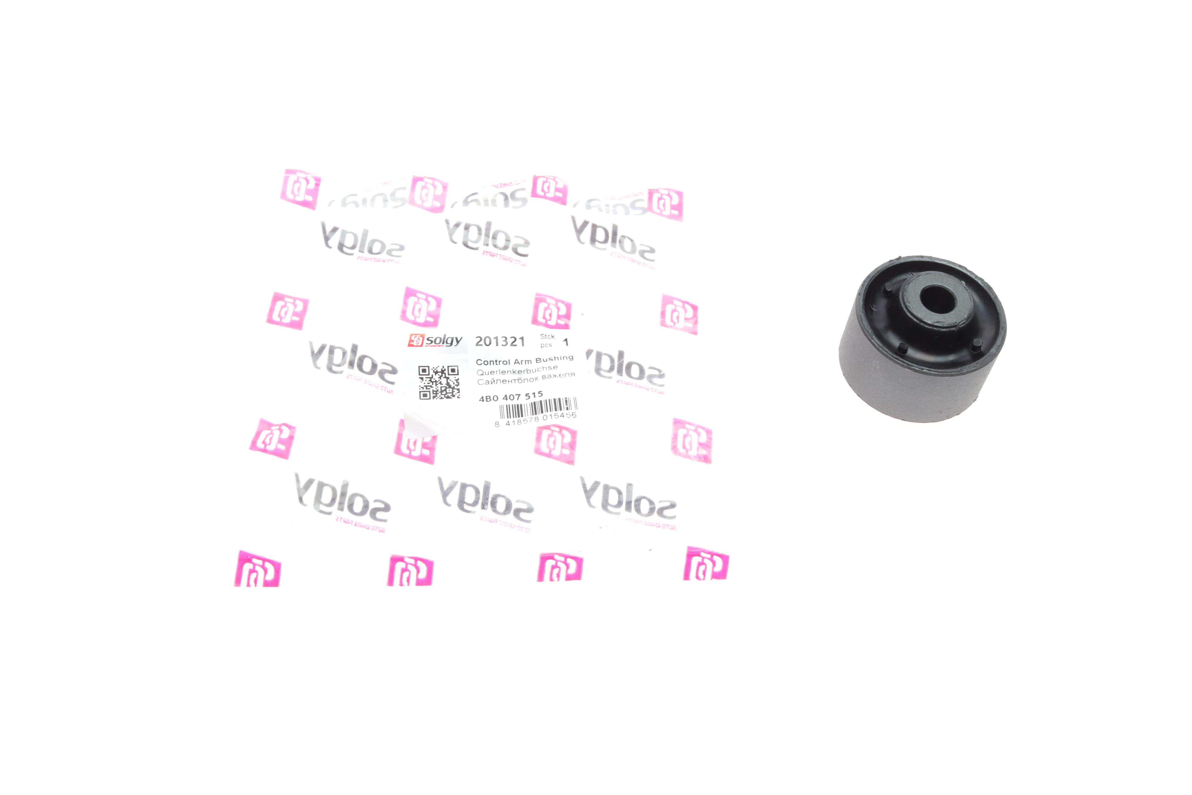 Сайлентблок важеля (переднього/зверху/всередині) VW Passat 94-08 (підсилений)