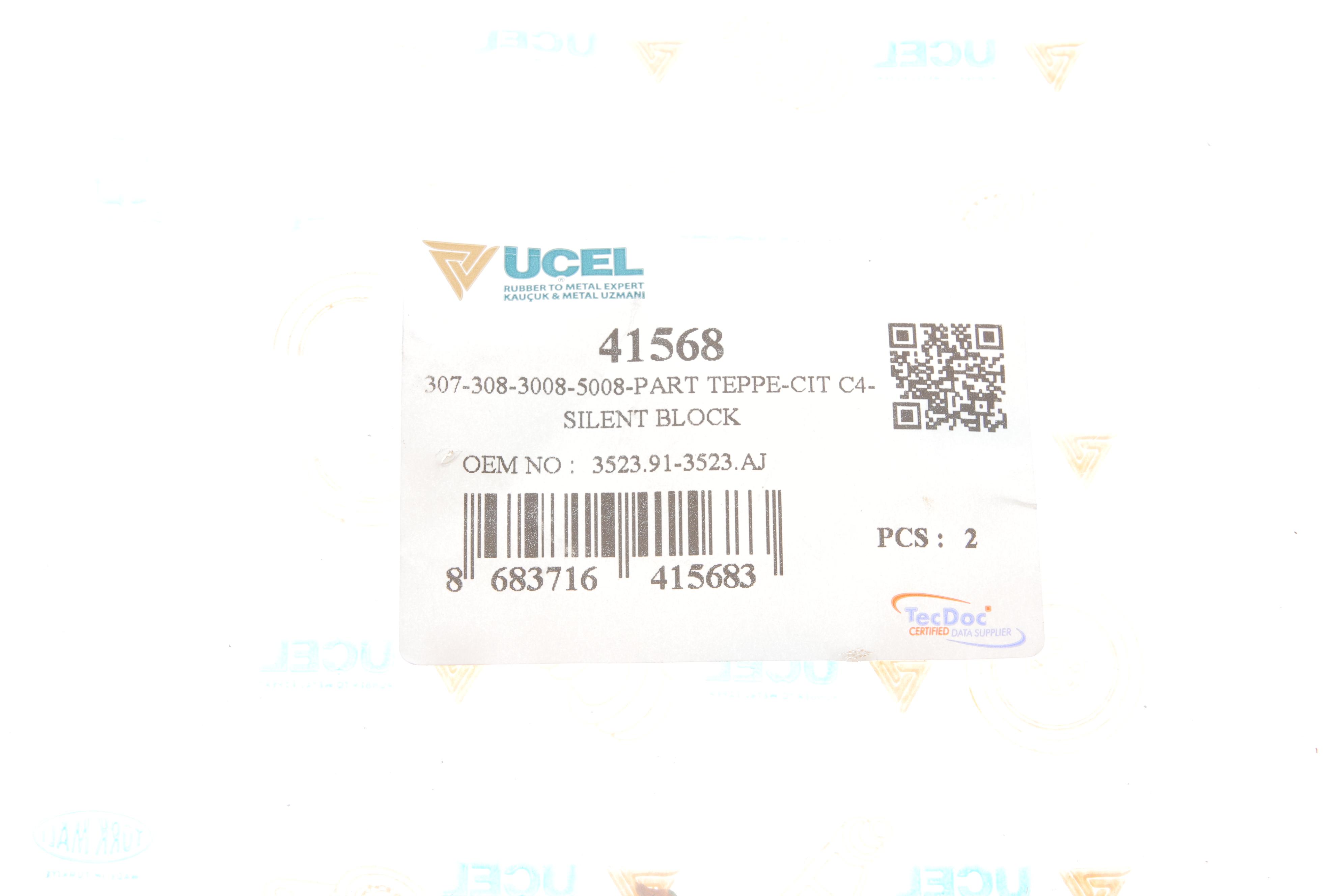 Сайлентблок важеля (переднього/спереду) Citroen Berlingo 08-