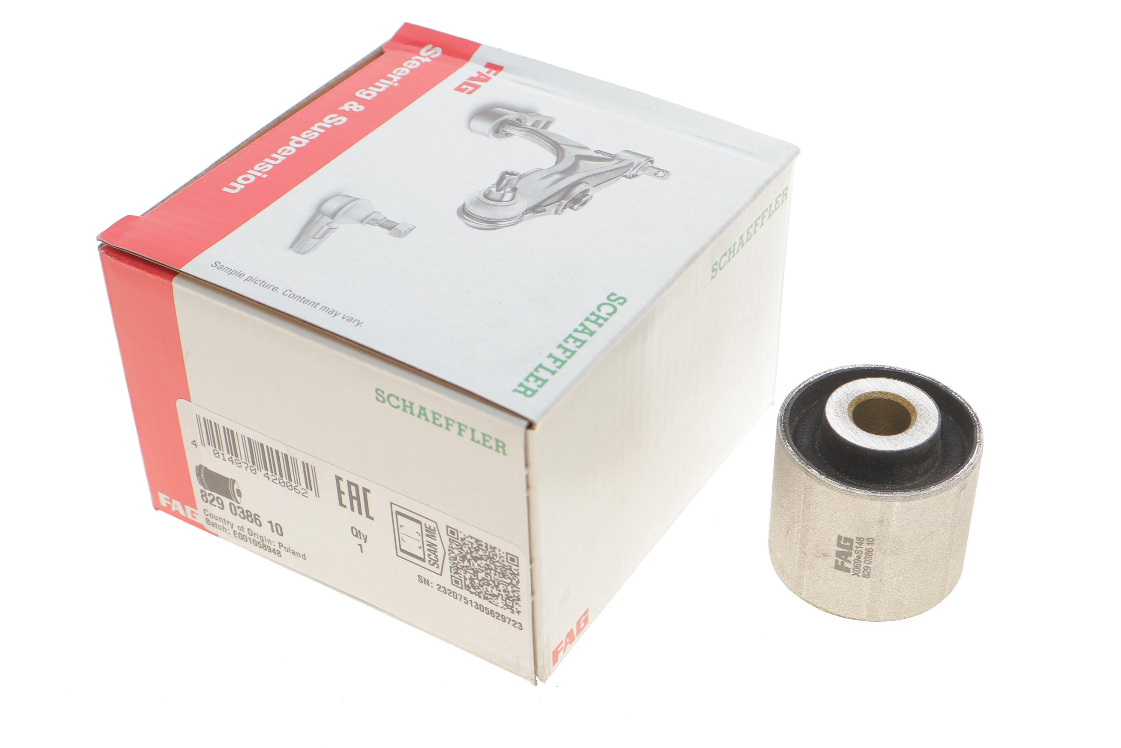 Сайлентблок важеля (переднього/знизу/спереду/ззовні) Audi A5/A6/A8/Q5/VW Phaeton 02- (попер.)