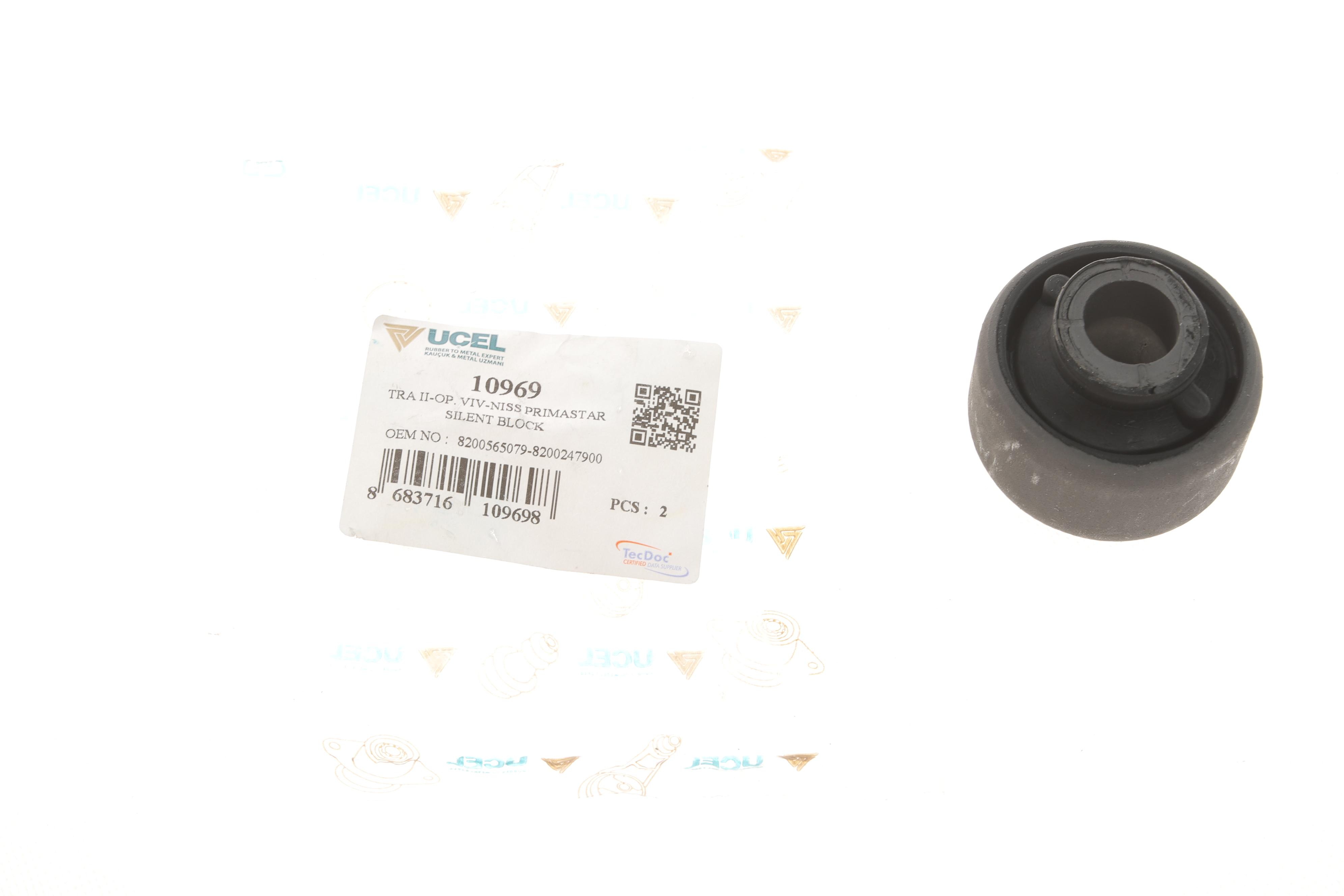 Сайлентблок важеля (переднього/спереду) Renault Trafic 01-