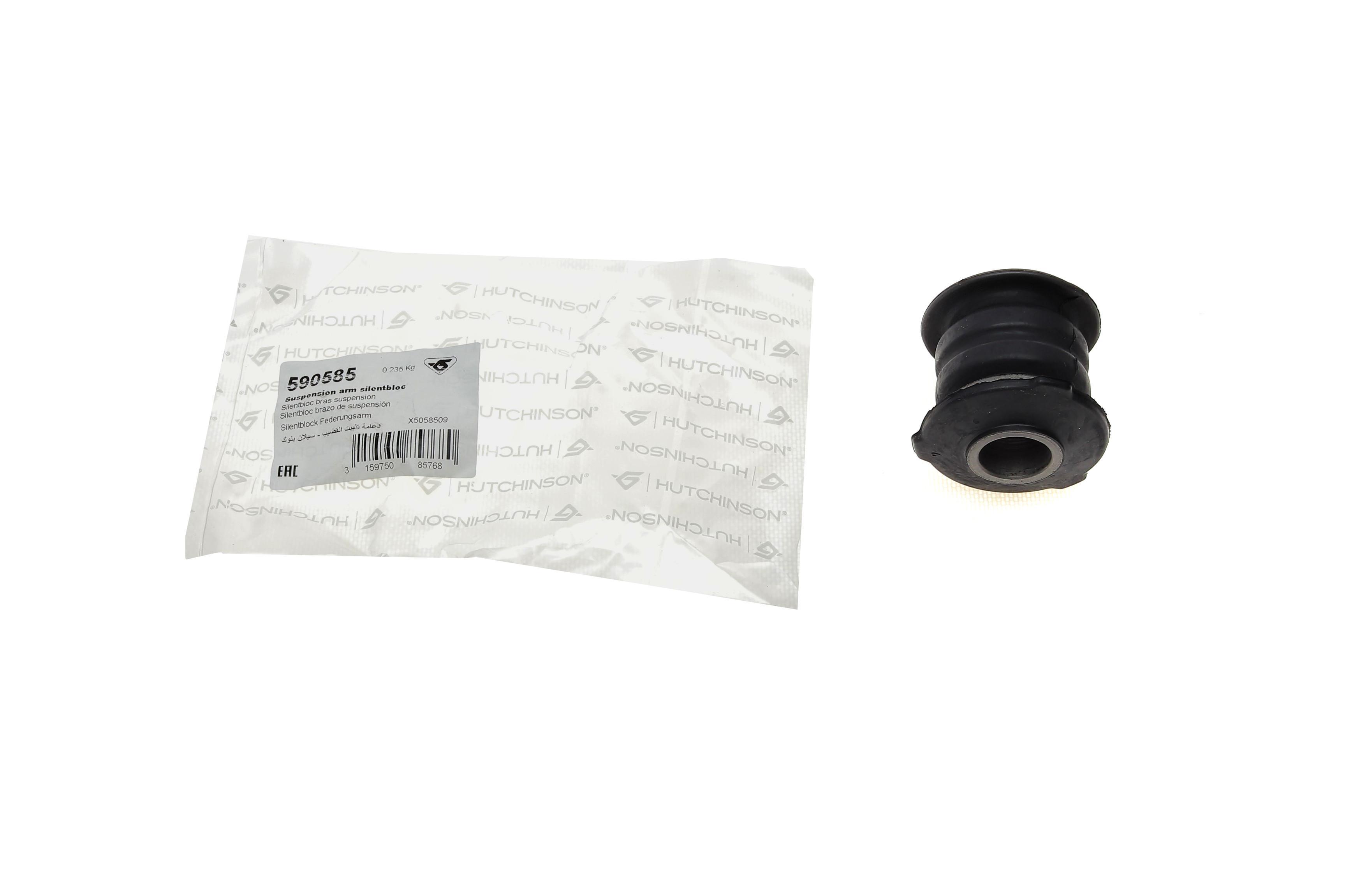 Сайлентблок важеля (переднього/зверху) Renault Master (без обой)