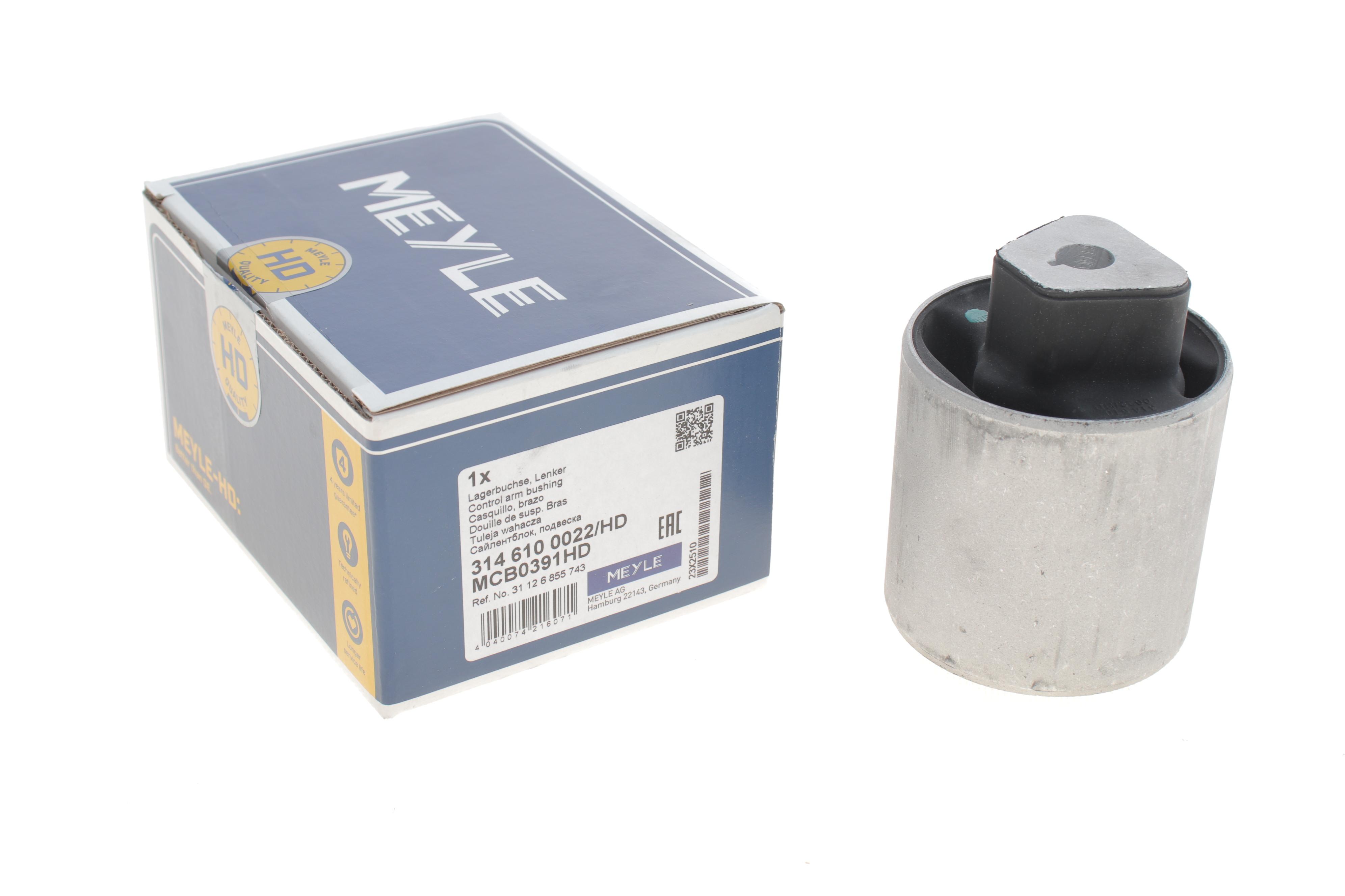 Сайлентблок важеля (переднього) BMW 3 (F30/F80) 11-