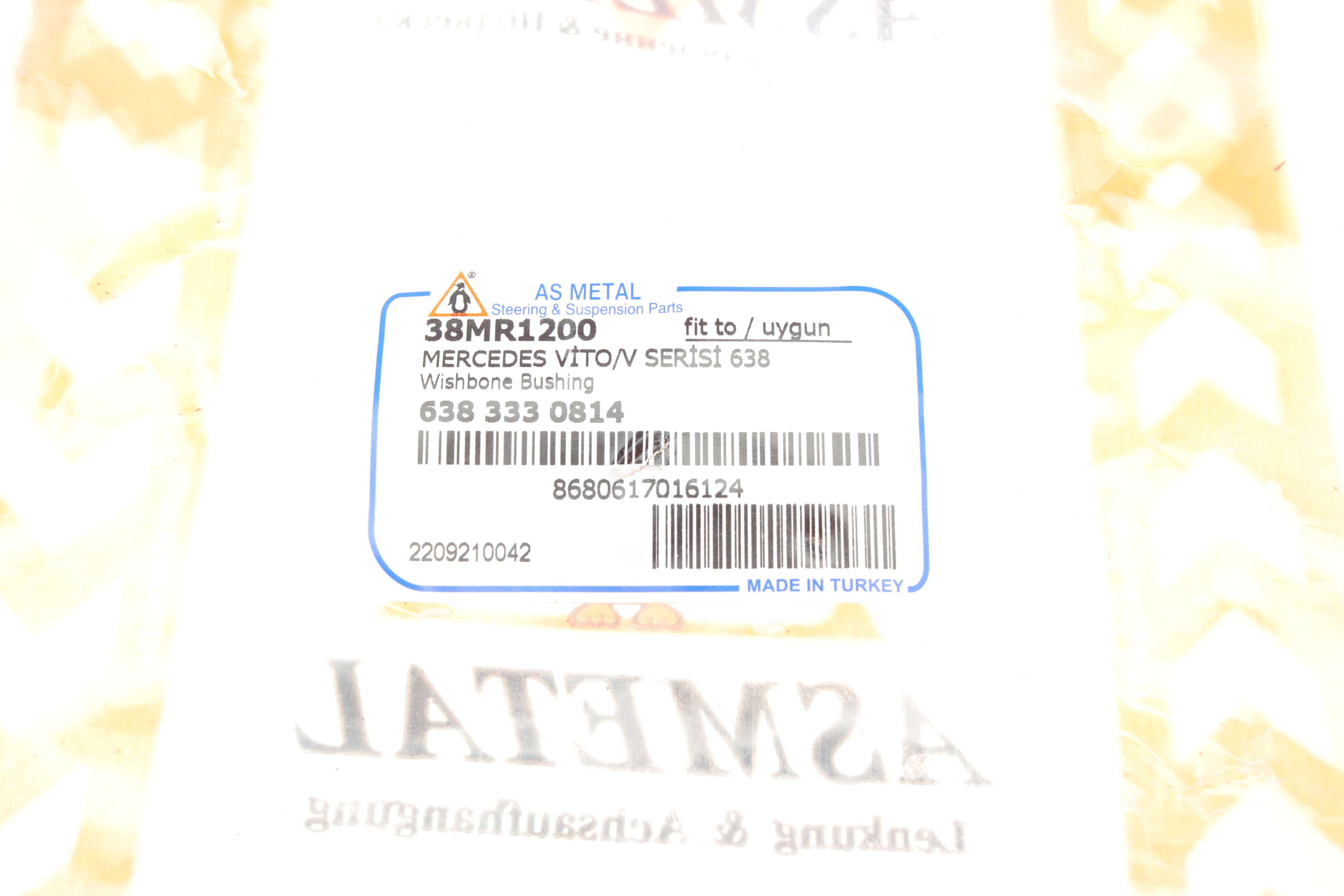 Сайлентблок важеля (переднього/ззаду) MB Vito (W638-639) 97-14