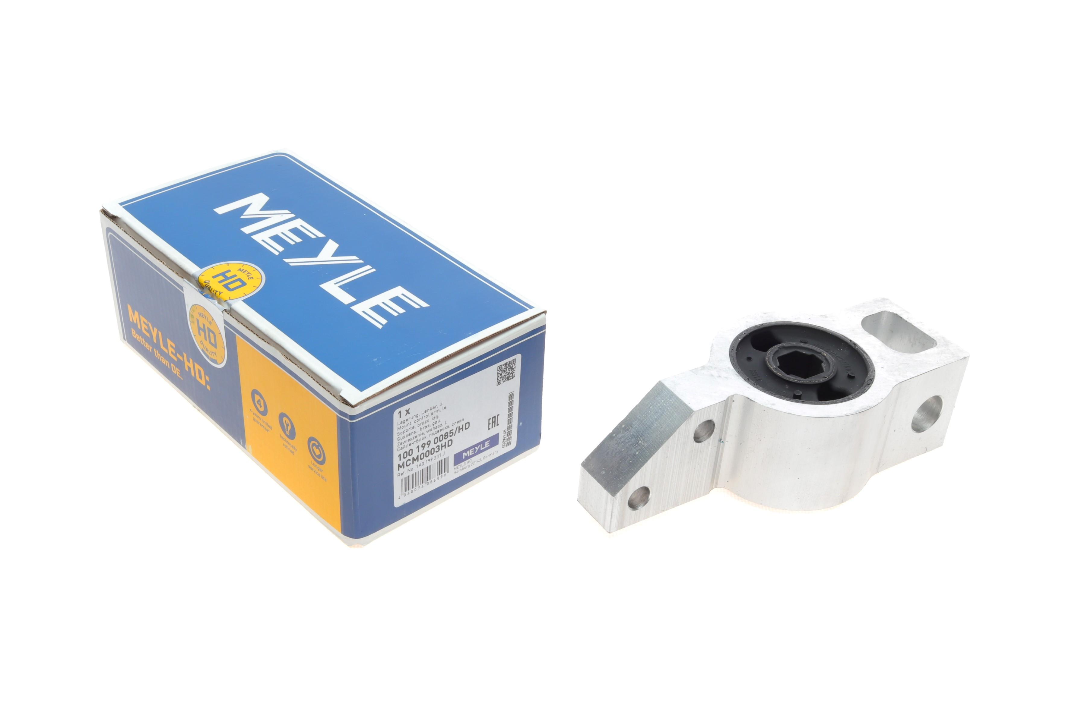 Сайлентблок важеля (переднього/ззаду) VW Caddy 03- (L)