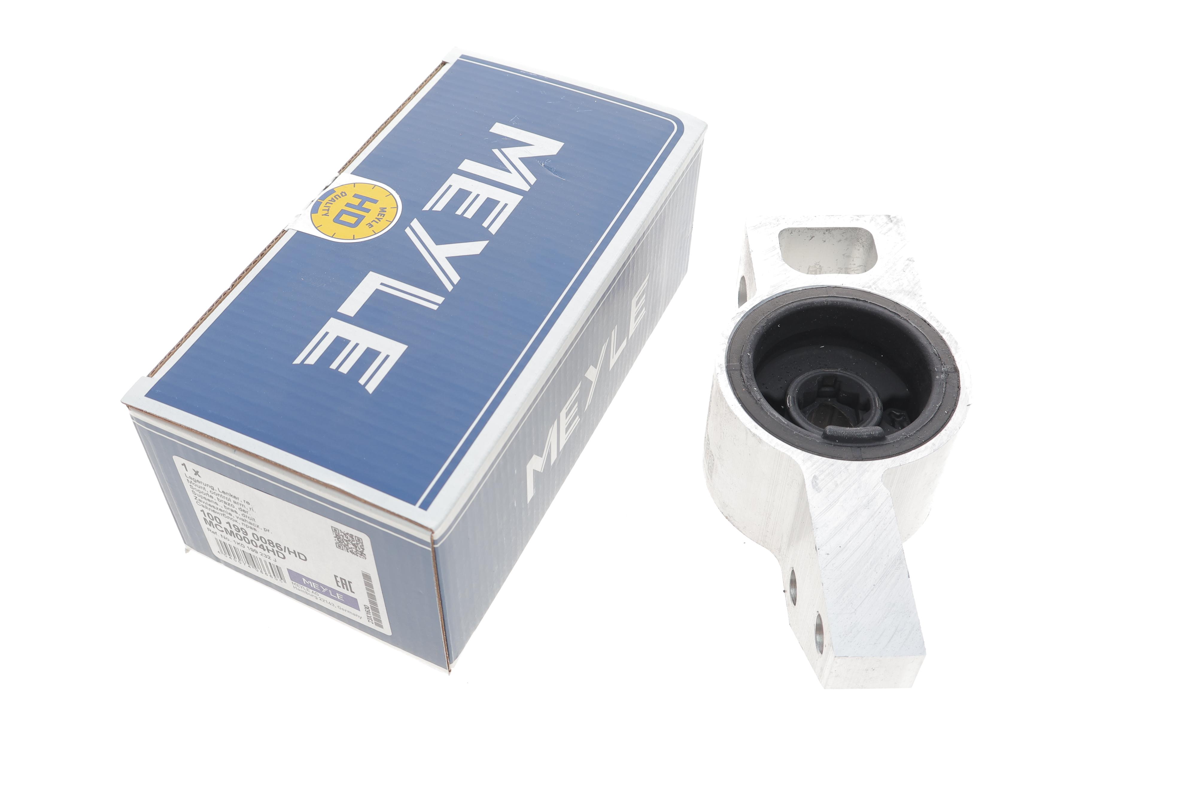 Сайлентблок важеля (переднього/ззаду) VW Caddy 03- (R)