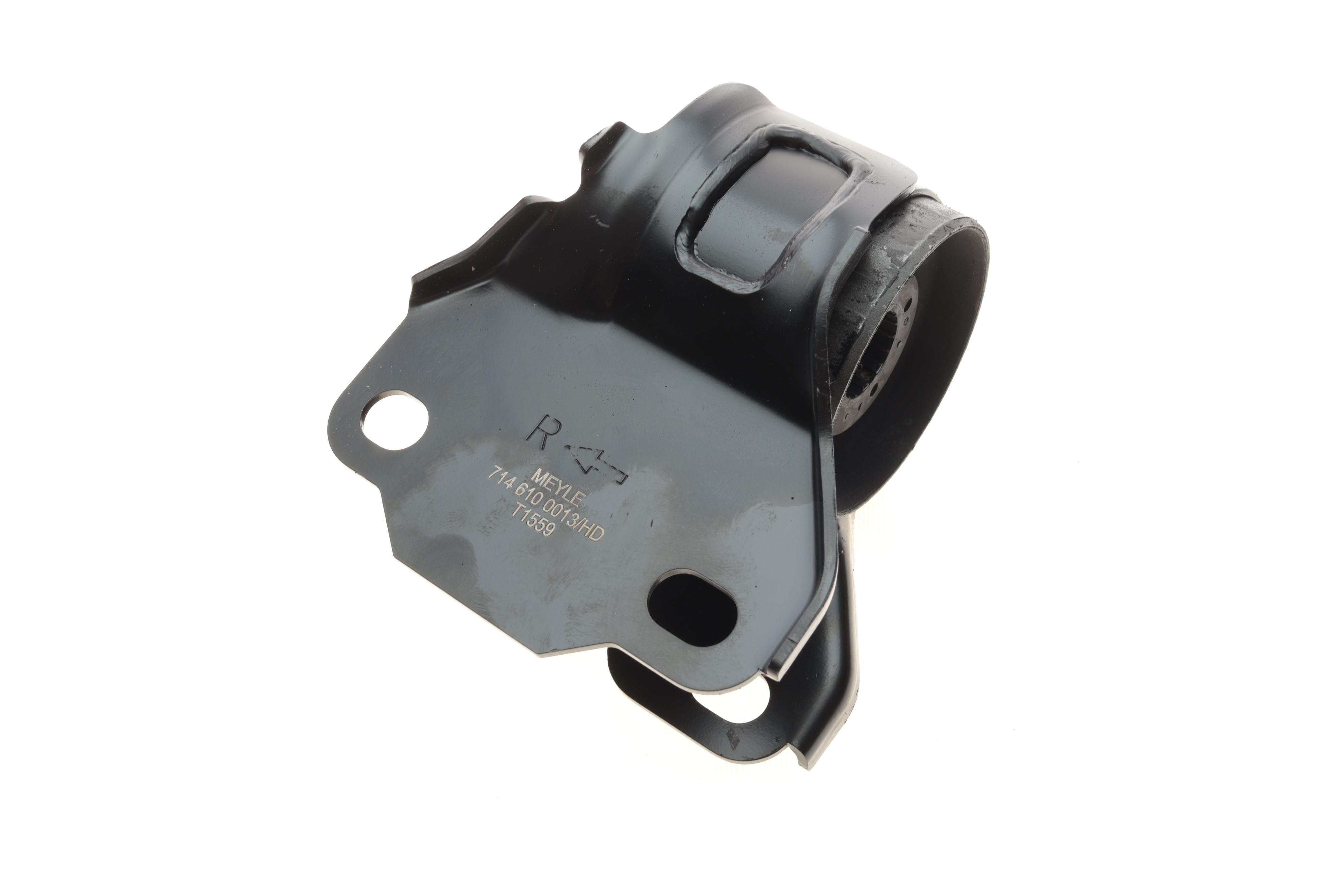 Сайлентблок важеля (переднього/знизу/ззаду) Ford Galaxy/Mondeo 06-15 (R)