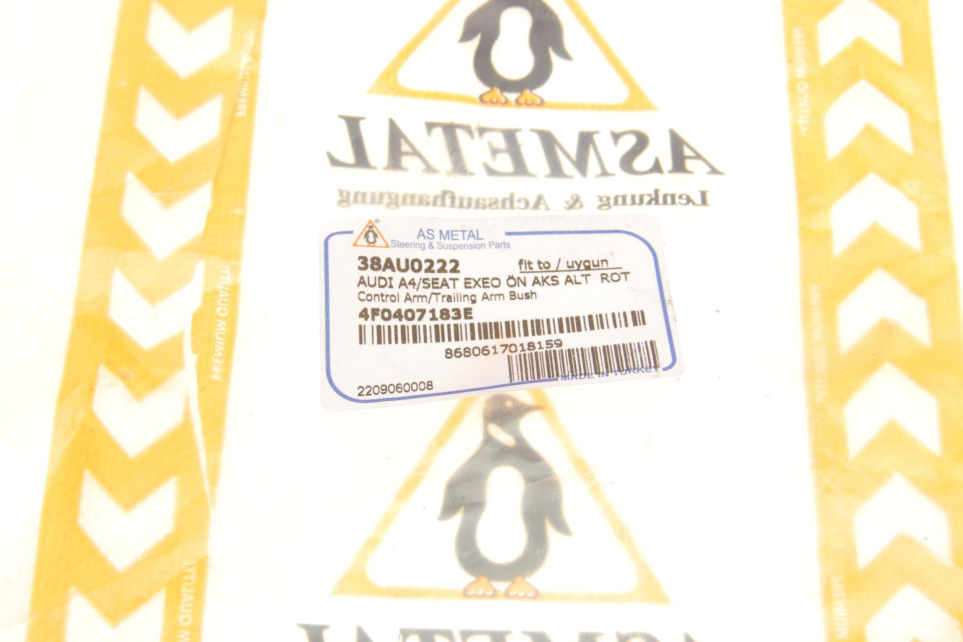 Сайлентблок важеля (переднього/знизу/ззаду) Audi A4/A6 1.6-4.2 04-11