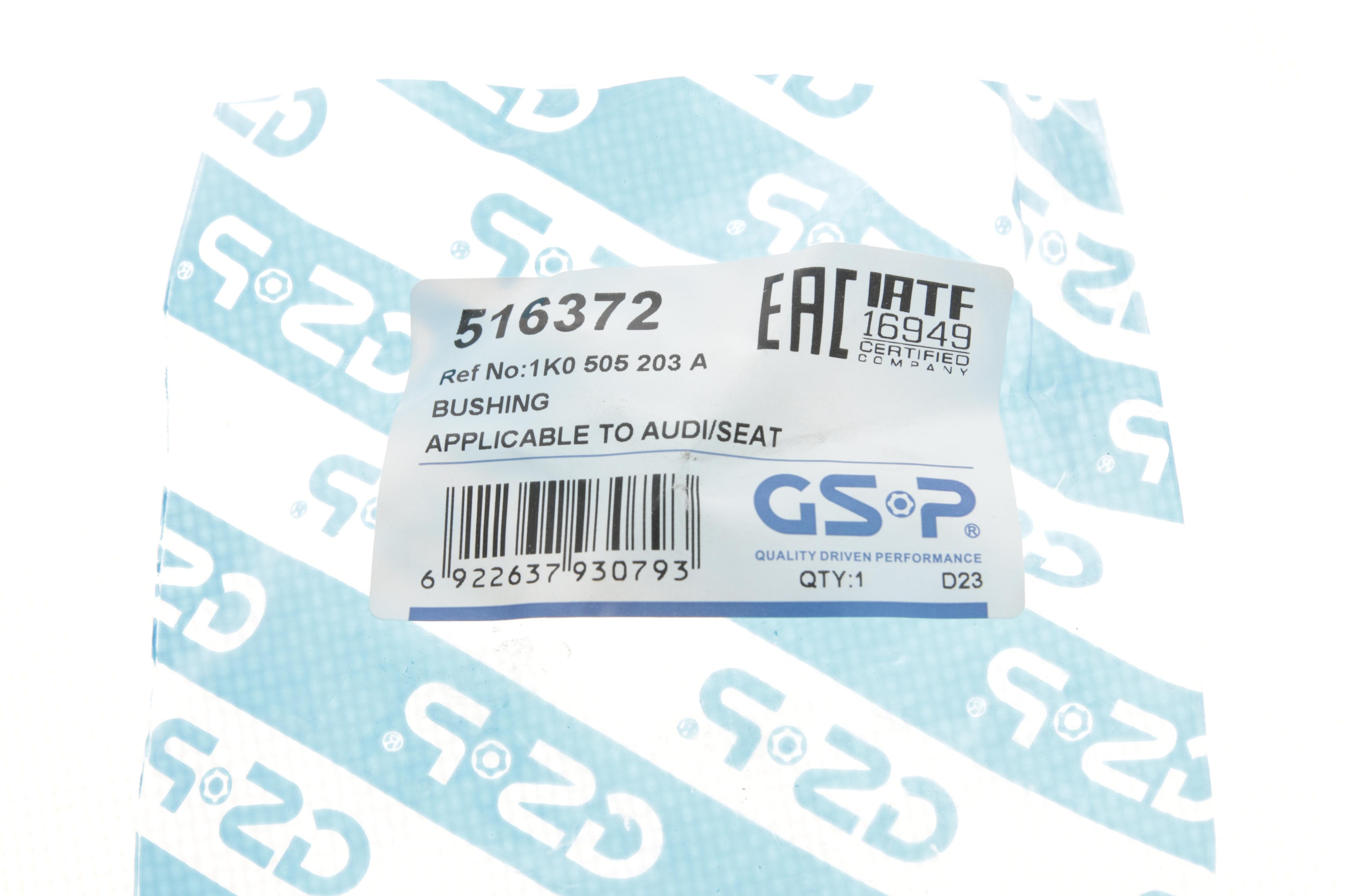 Сайлентблок важеля (заднього/зверху/ззовні) Audi A3/VW Golf IV/V/Passat 04-