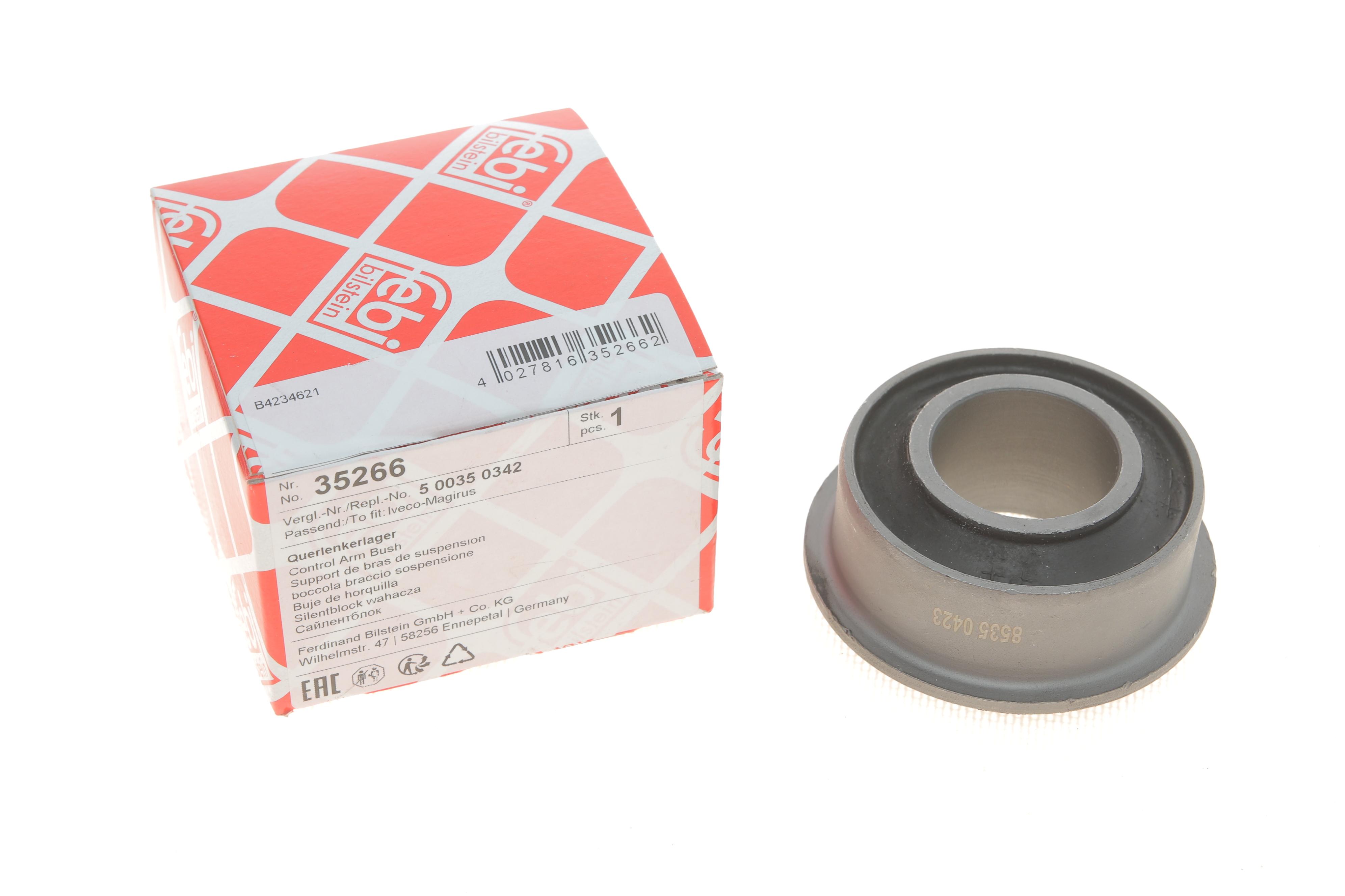 Сайлентблок важеля (переднього/знизу) Iveco Daily IV 72-14