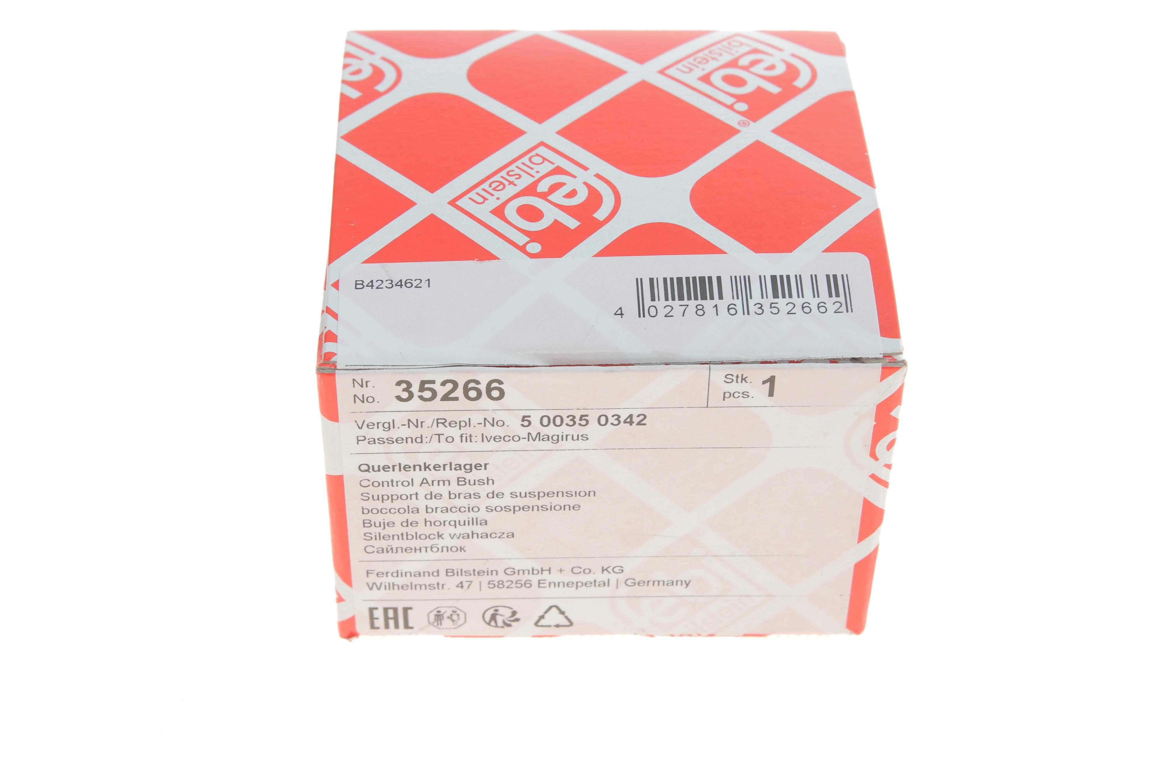 Сайлентблок важеля (переднього/знизу) Iveco Daily IV 72-14