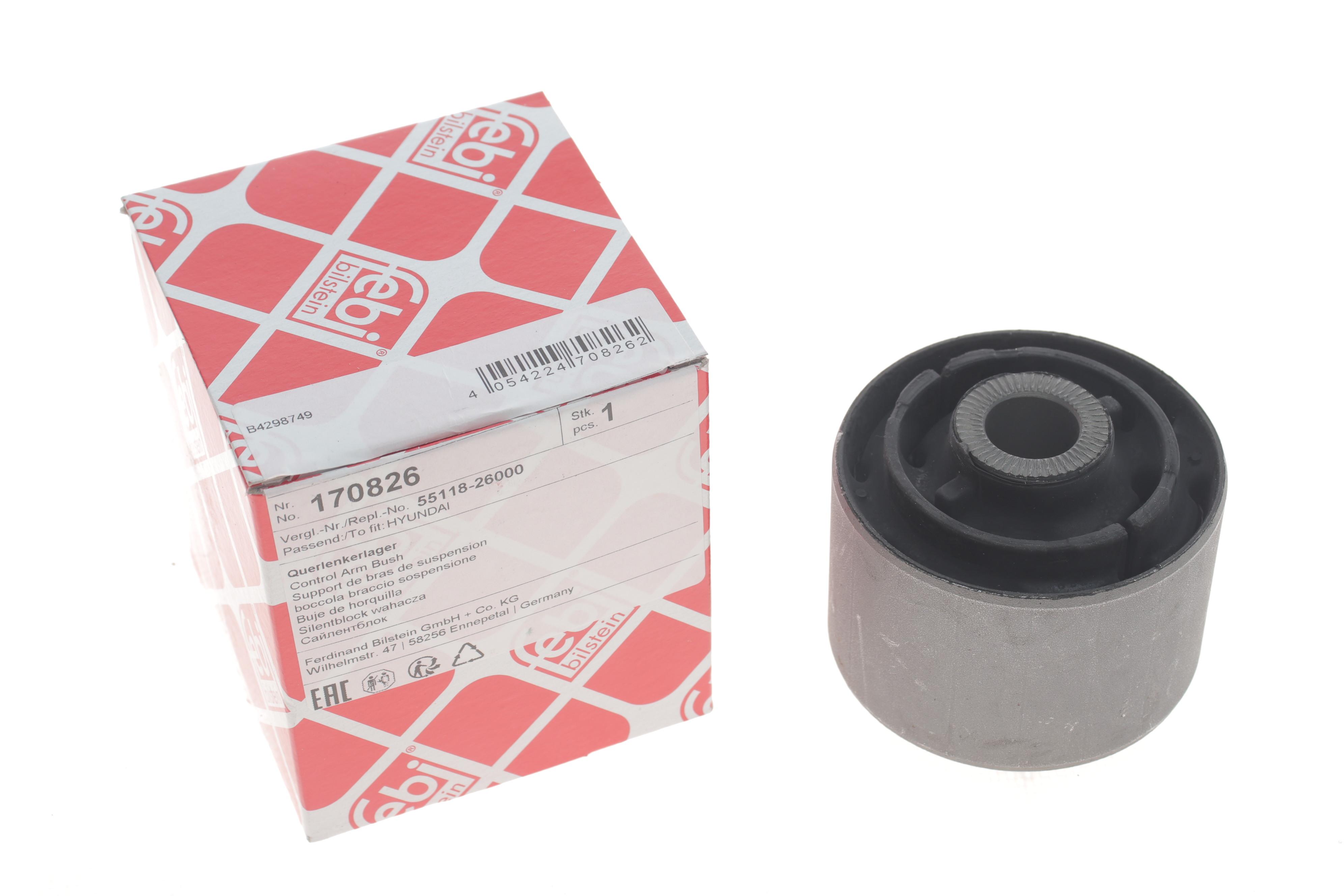 Сайлентблок важеля (заднього/знизу/всередині) Hyundai Santa Fe 00-06