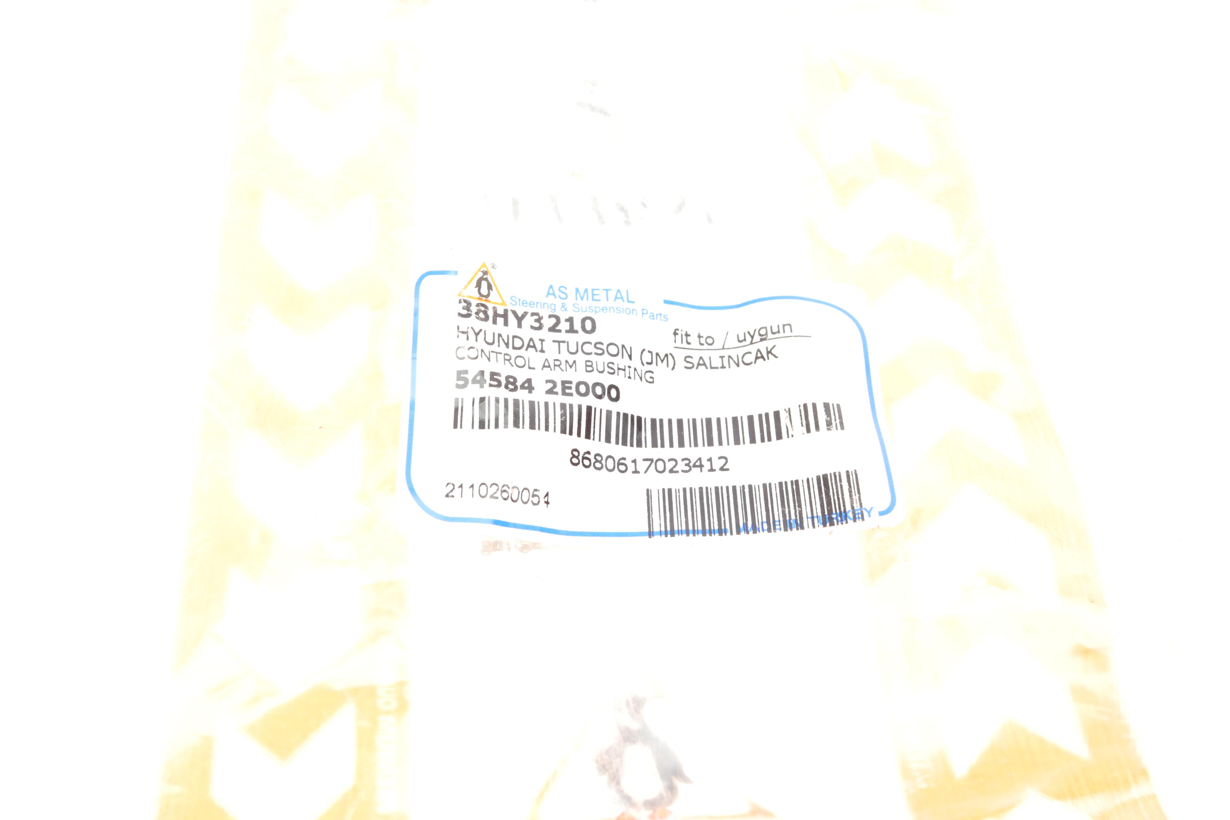 Сайлентблок важеля (переднього/спереду) Hyundai Tucson/Accent/Kia Sportage 04-