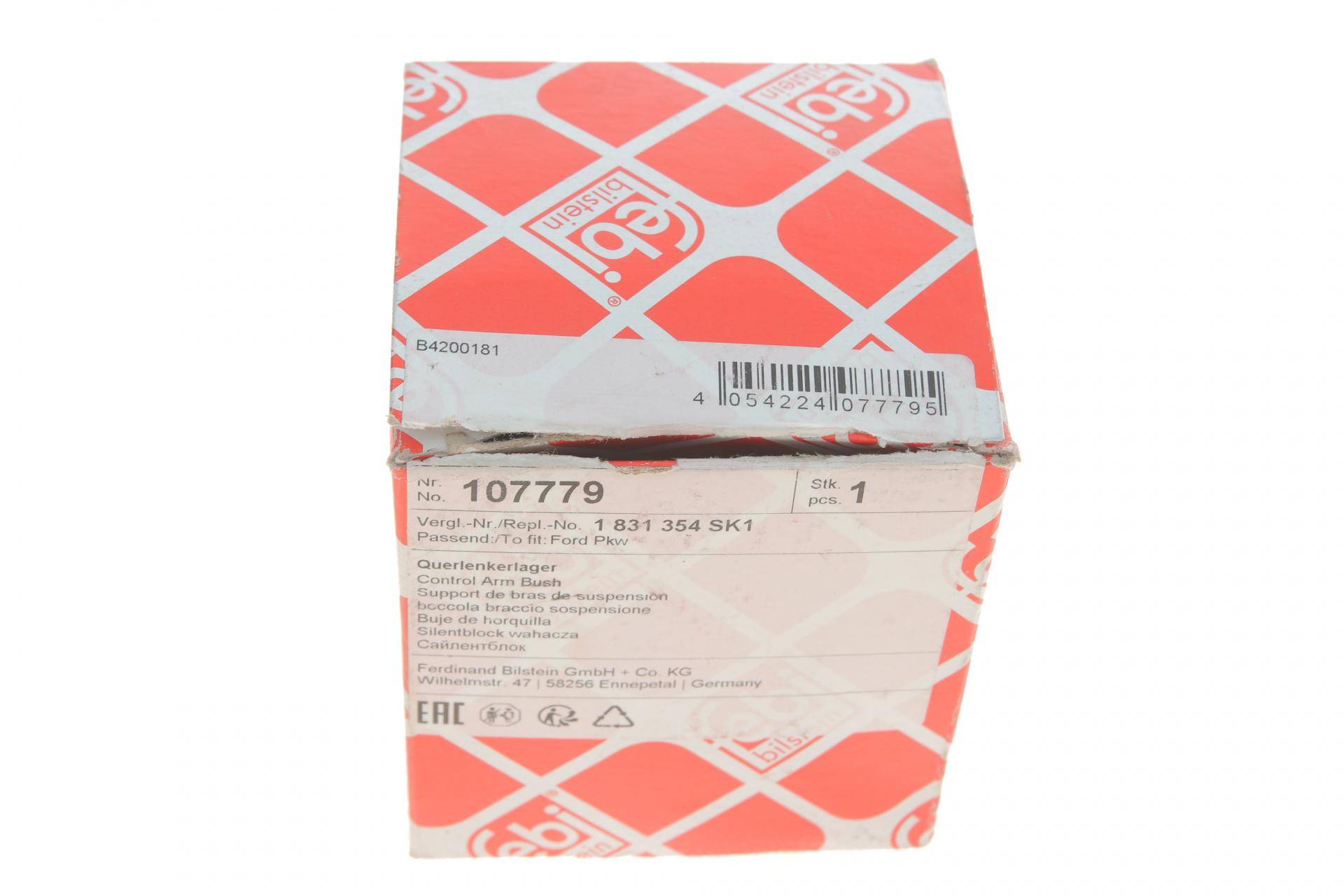 Сайлентблок важеля (переднього/ззаду) Ford Transit 12- (d=16,18mm)