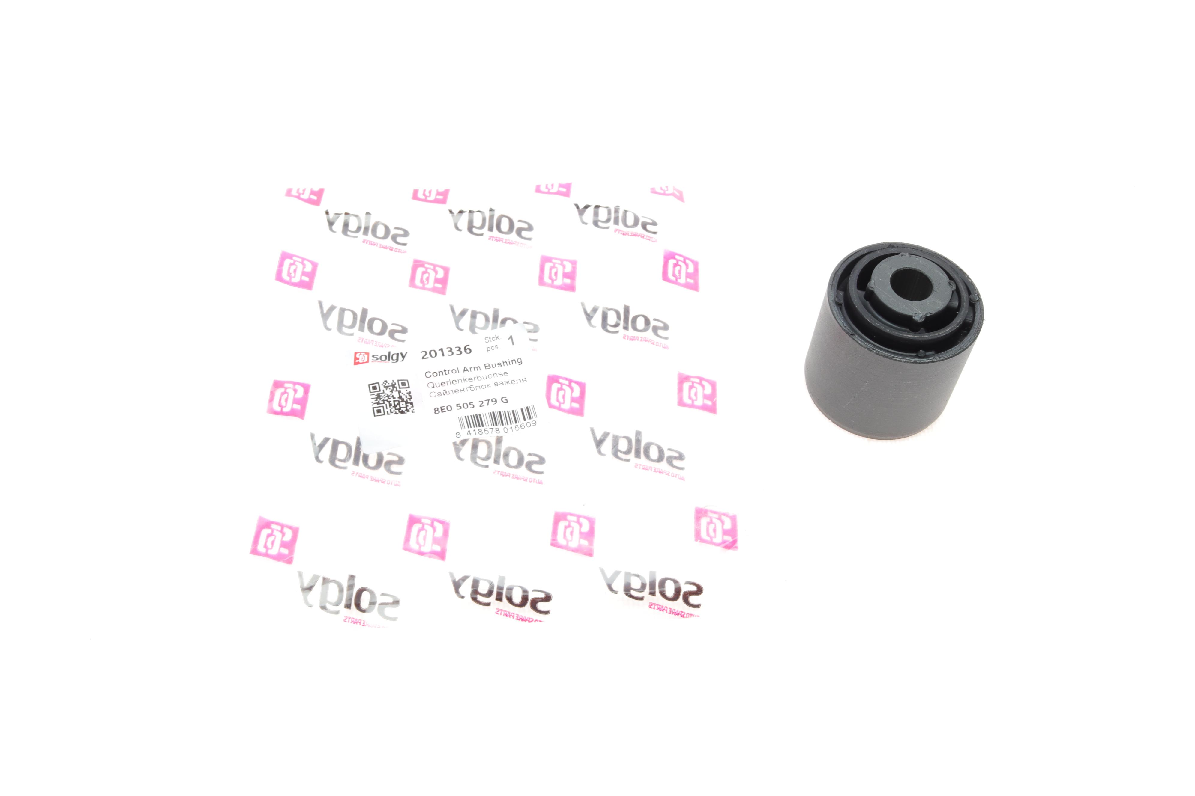 Сайлентблок важеля (заднього/знизу/ззаду/зовні) Audi A4 00-11