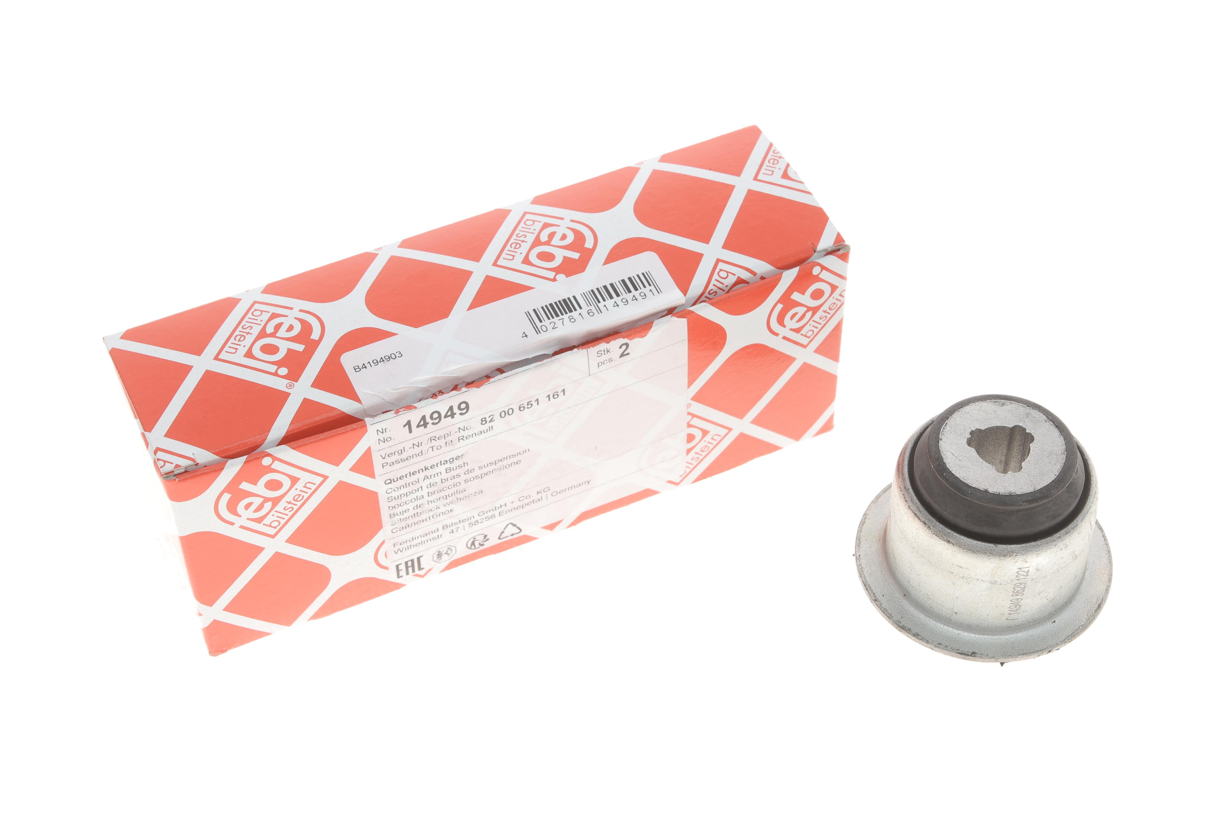 Сайлентблок важеля (переднього) Renault Kangoo 97-