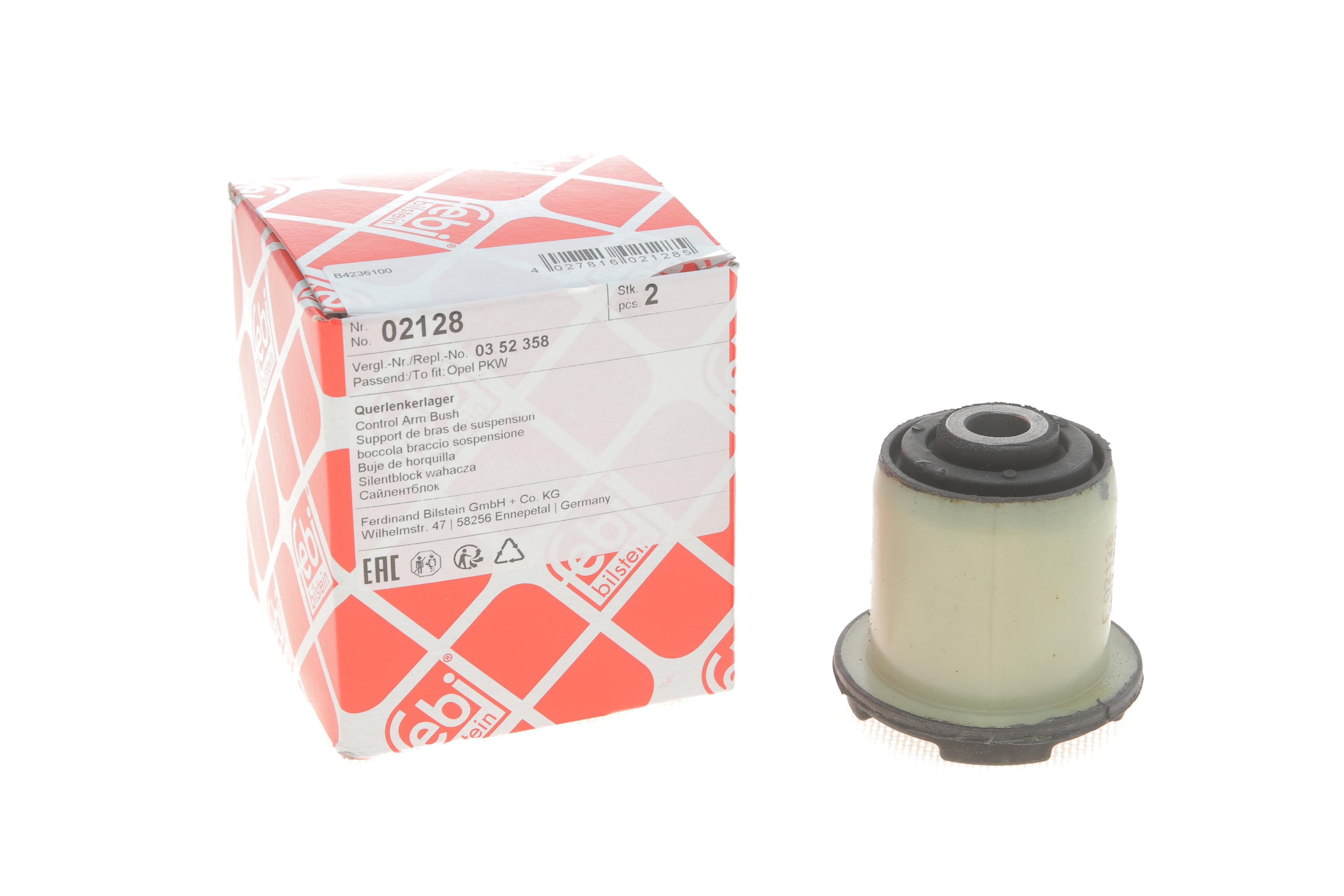 Сайлентблок важеля (переднього/знизу/ззаду) Opel Astra G 98-05