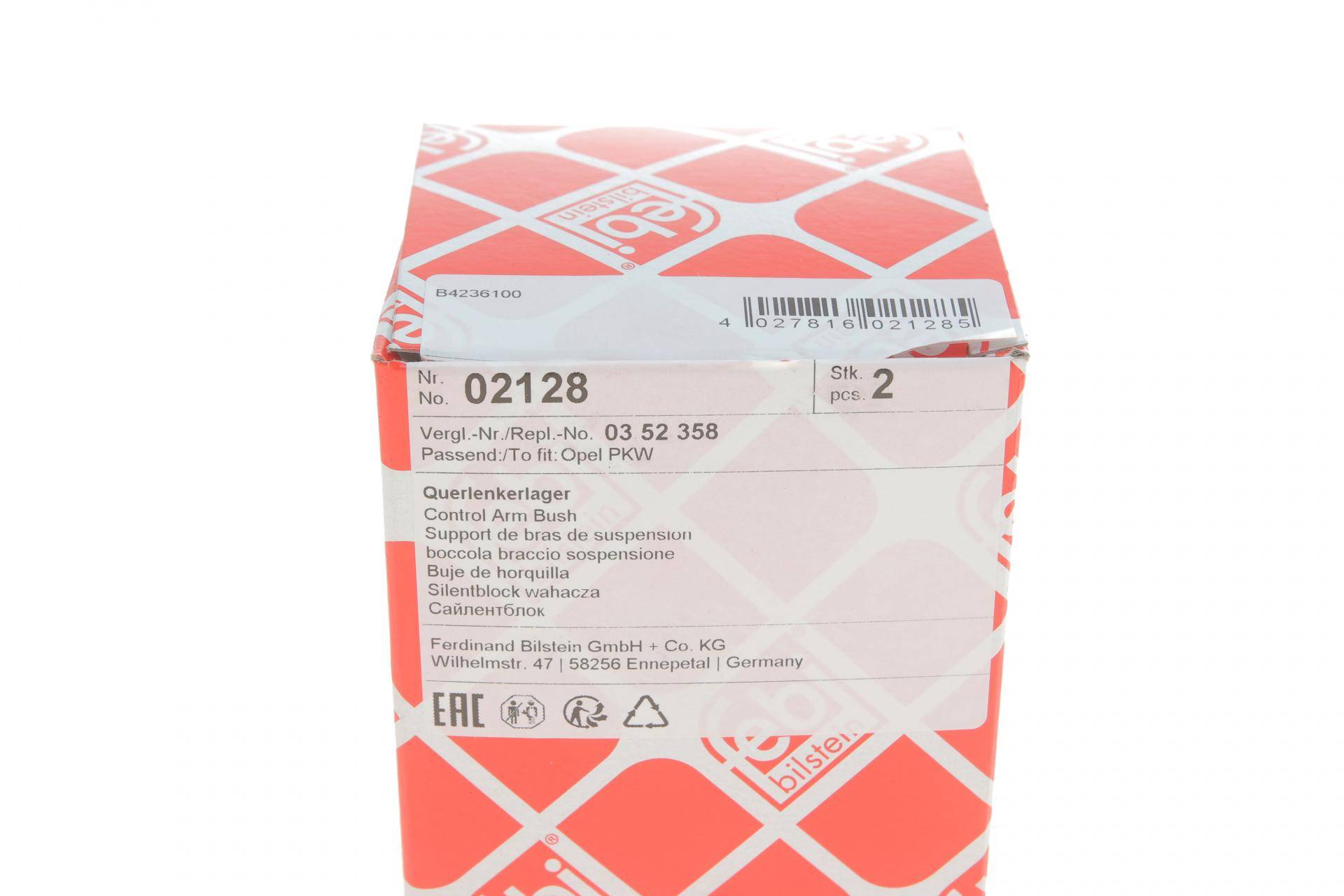 Сайлентблок важеля (переднього/знизу/ззаду) Opel Astra G 98-05