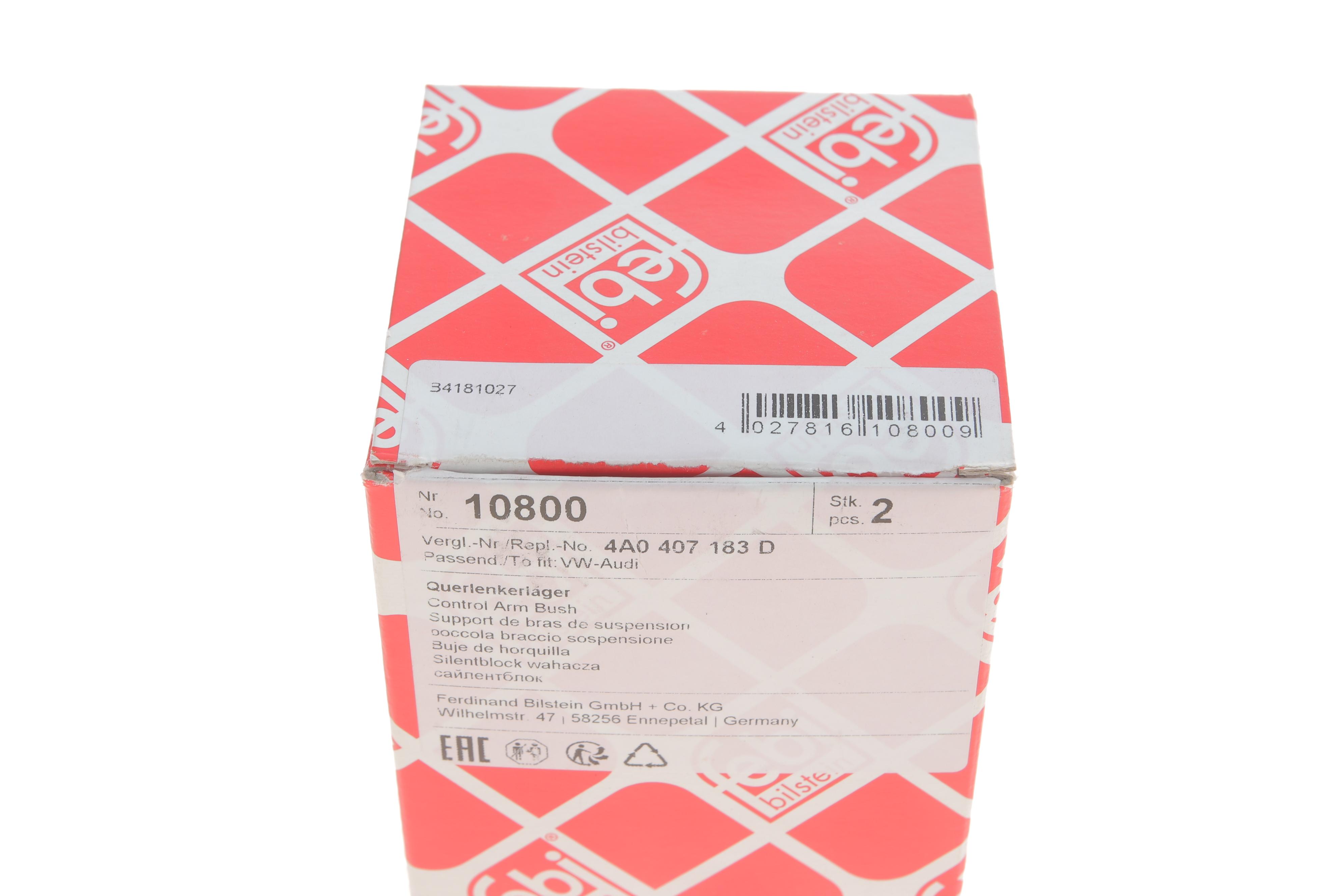 Сайлентблок важеля (переднього/ззаду/всередині) Audi 100/A6 90-97