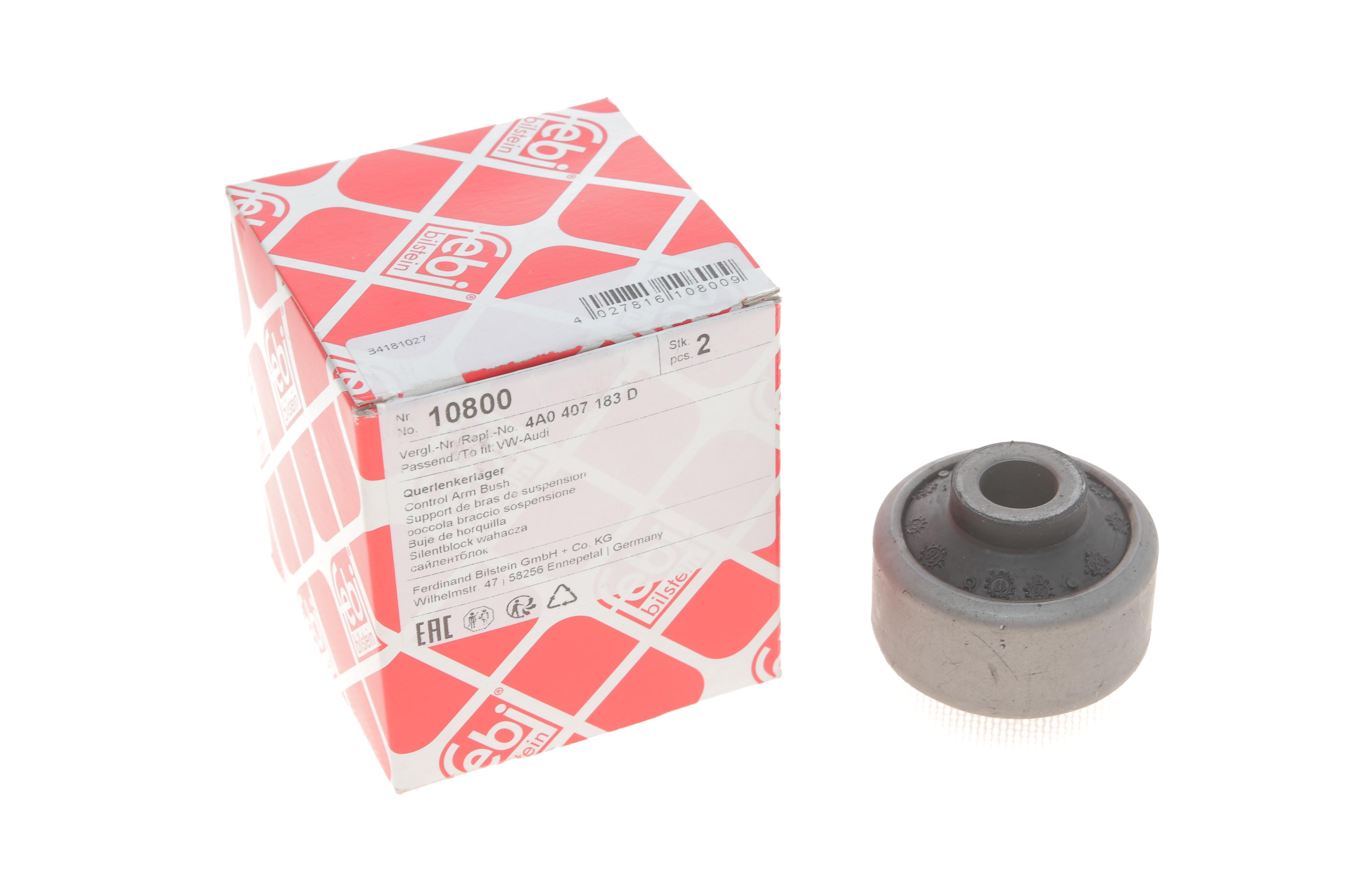 Сайлентблок важеля (переднього/ззаду/всередині) Audi 100/A6 90-97