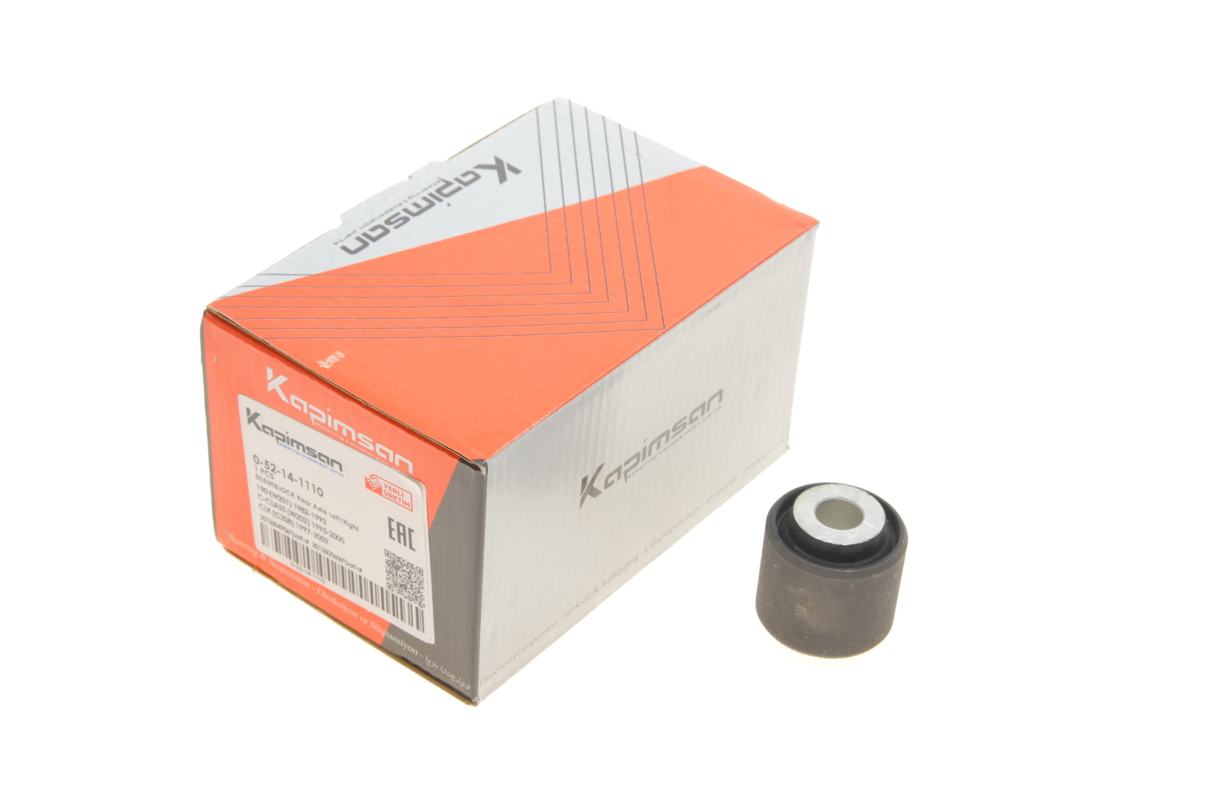 Сайлентблок важеля (заднього) MB (W124/W202/W210)