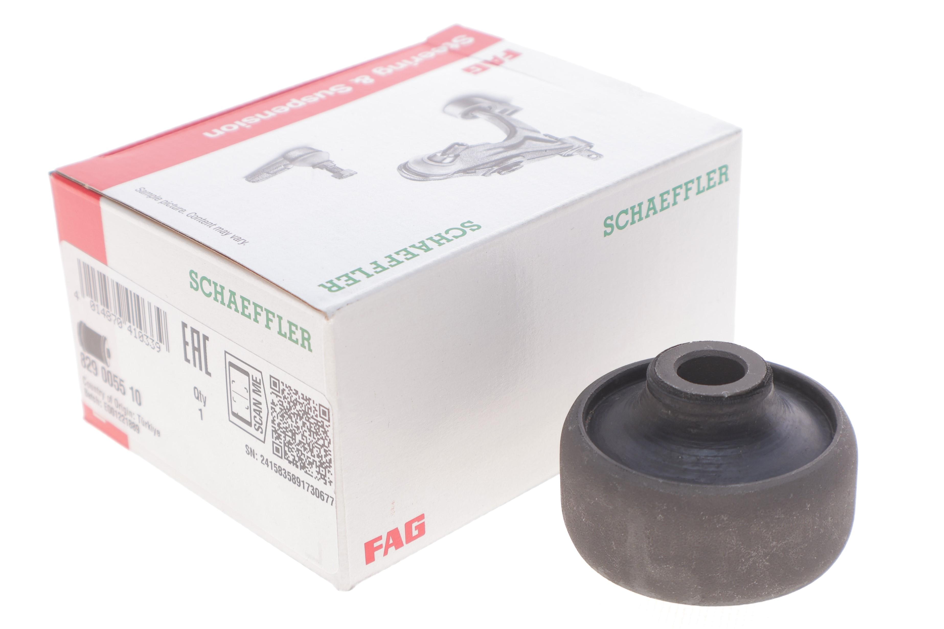 Сайлентблок важеля (переднього/знизу/спереду) Ford Mondeo II 1.6-2.0i 96-00