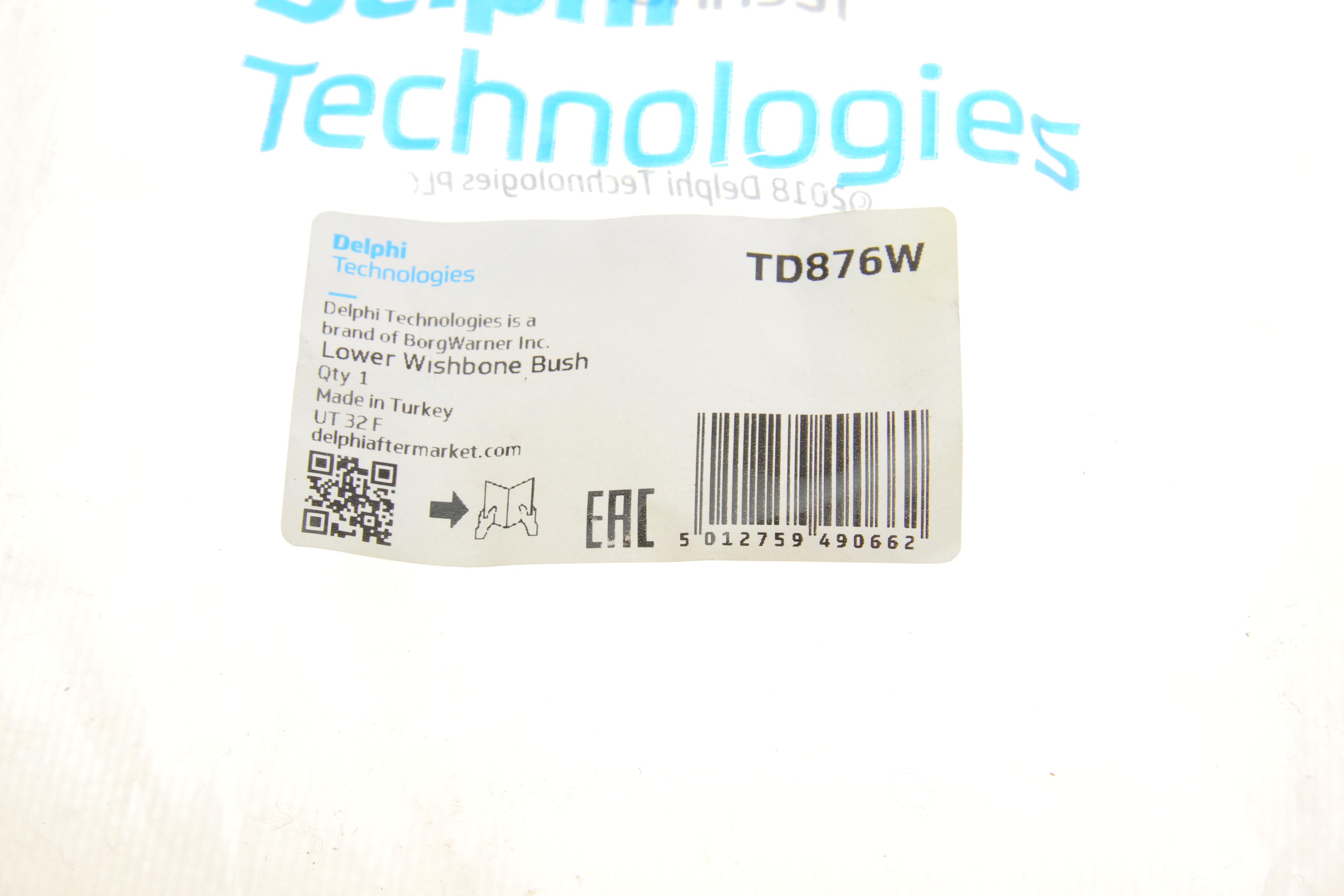 Сайлентблок важеля (переднього/знизу/ззаду) Toyota Yaris 1.0-1.8 05-14