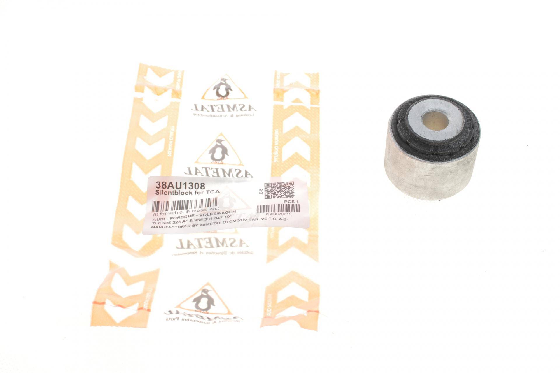 Сайлентблок важеля (заднього/зверху/всередині) Audi Q7/VW Touareg 02-18