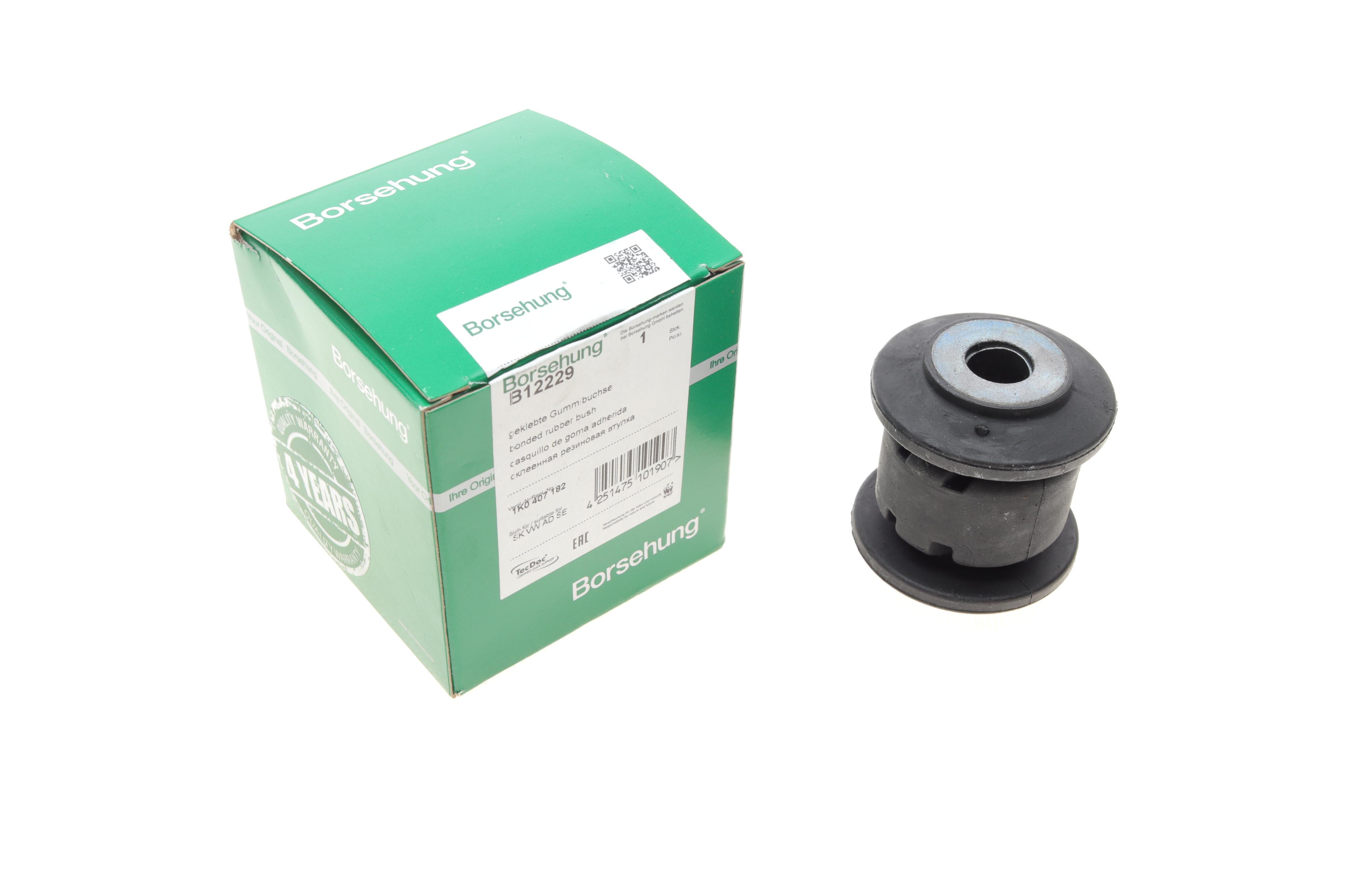 Сайлентблок важеля (переднього/спереду) VW Caddy 03-