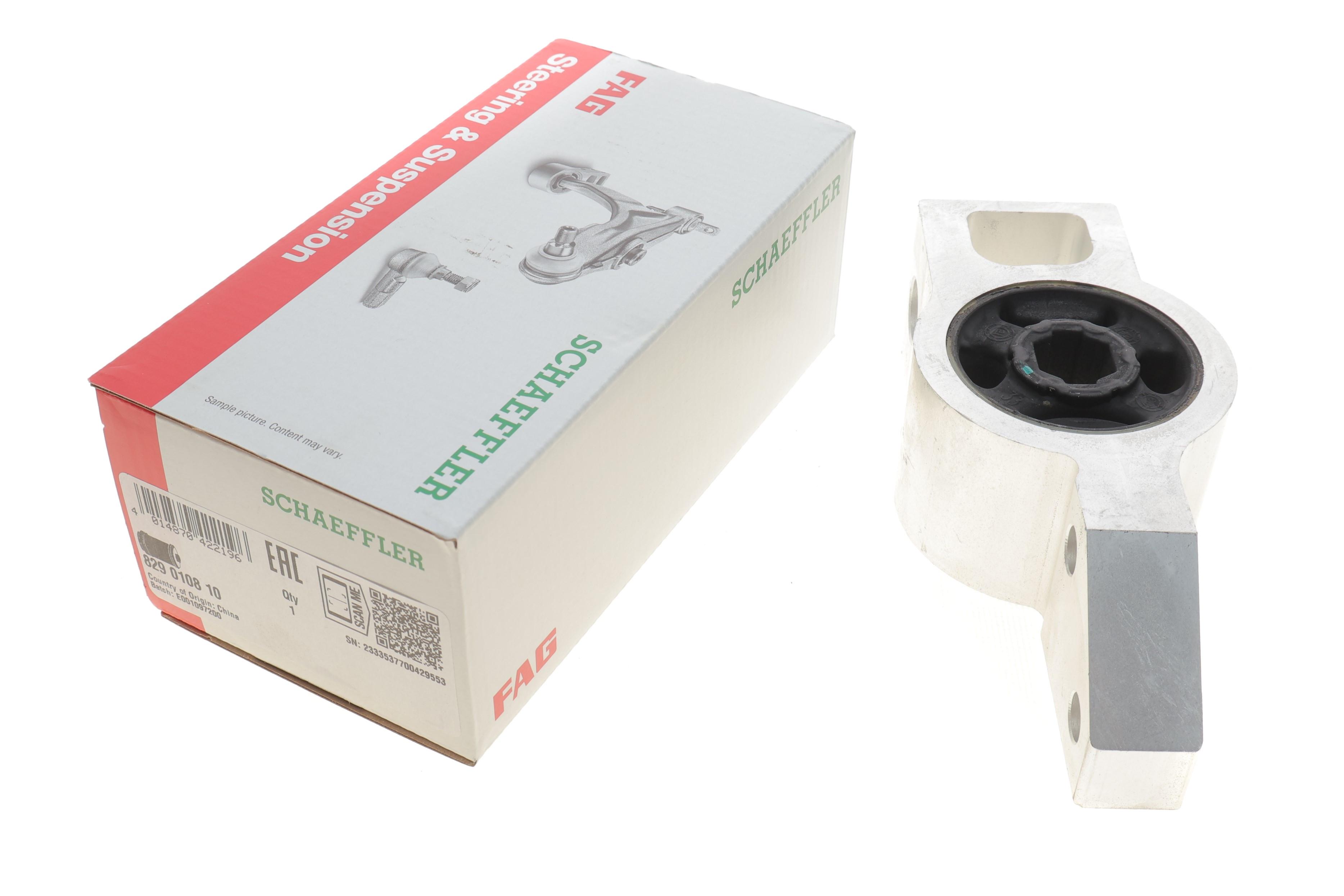 Сайлентблок важеля (переднього/ззаду/R) VW Caddy III/IV 03/04-