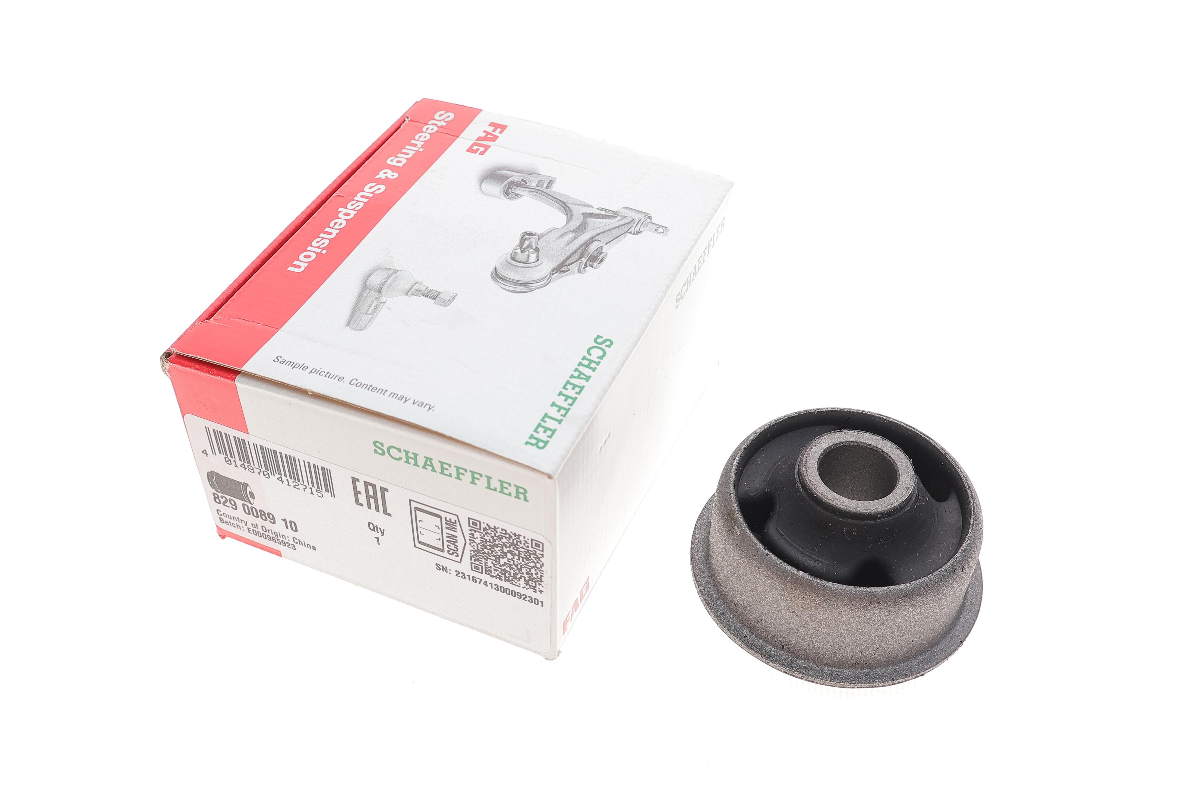 Сайлентблок важеля (переднього/ззаду) VW Caddy II -03