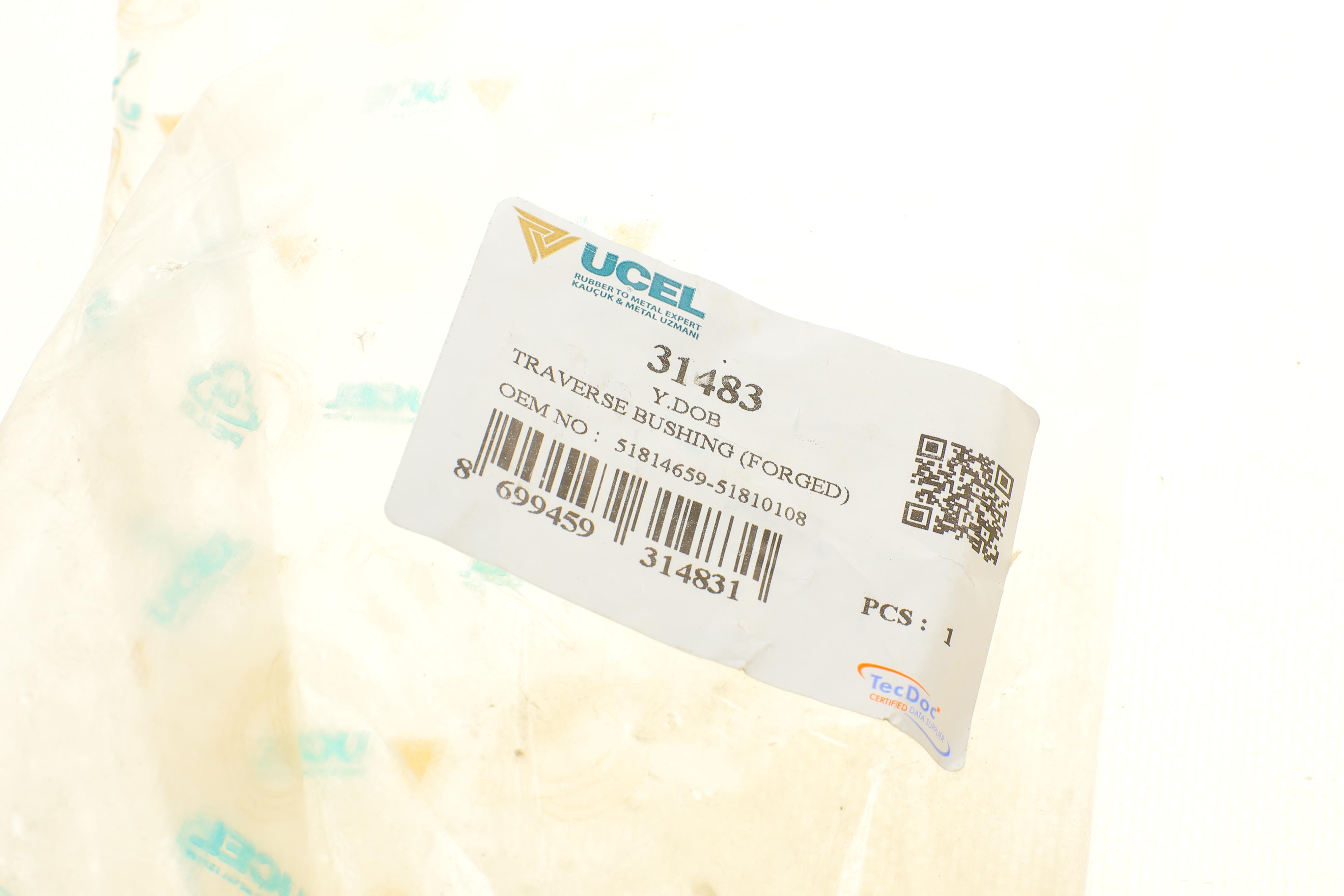 Сайлентблок важеля (заднього) Fiat Doblo 10-