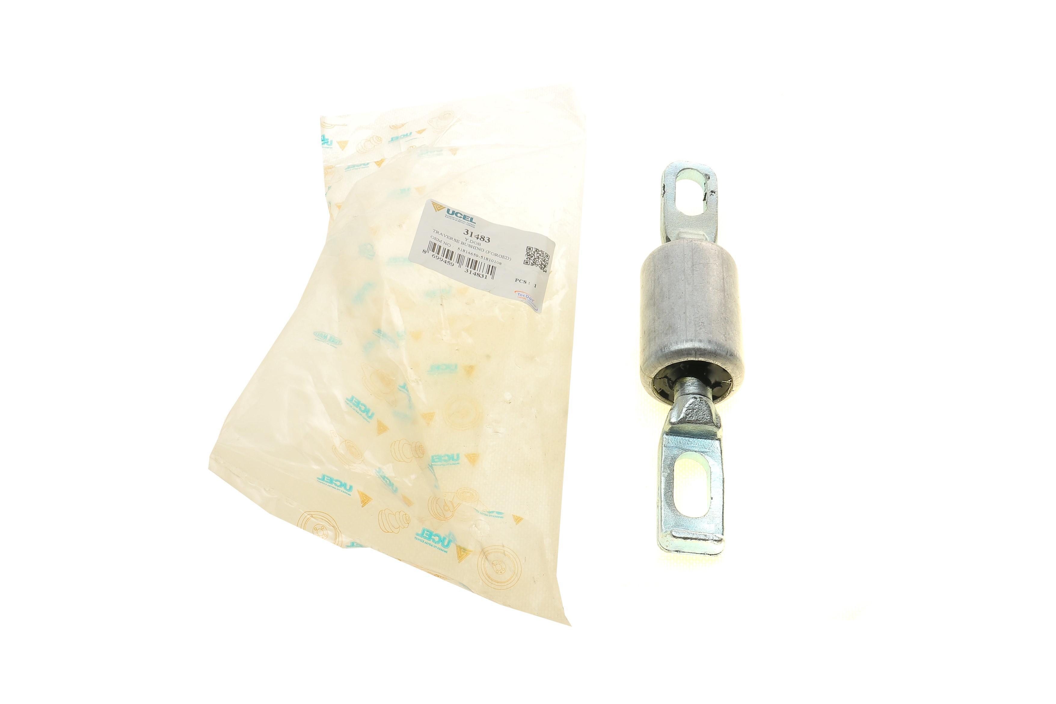 Сайлентблок важеля (заднього) Fiat Doblo 10-