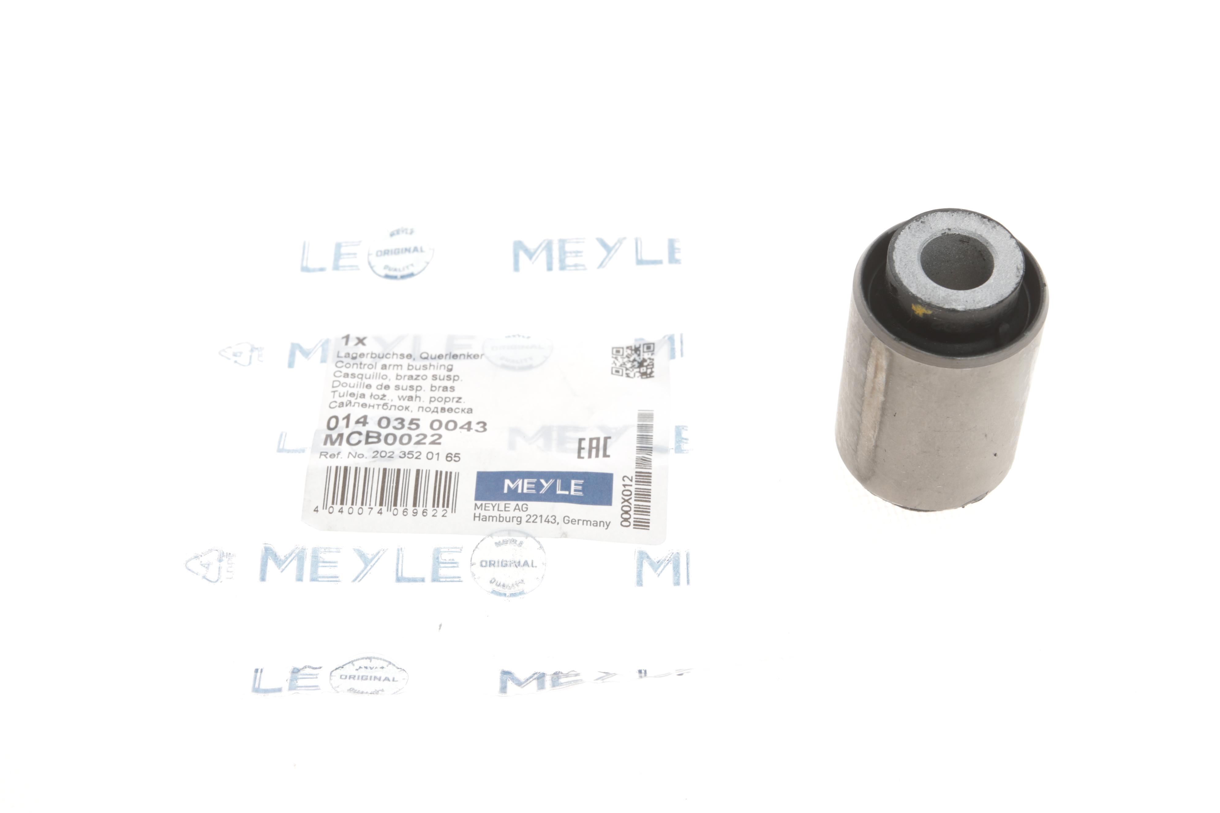 Сайлентблок важеля (заднього/ззаду/всередині) DB (W124/W201/W202/W210) 84- (12x33)