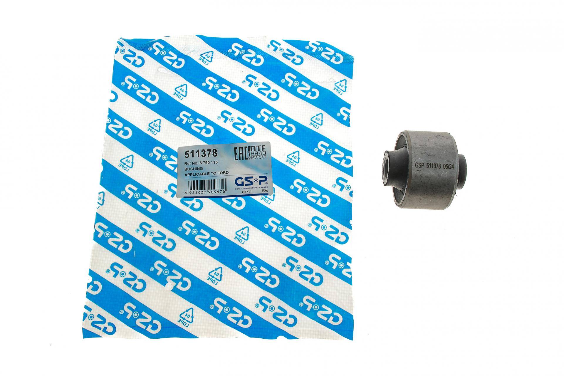 Сайлентблок важеля (переднього/знизу/спереду) Ford Mondeo 94-00 (попер.)