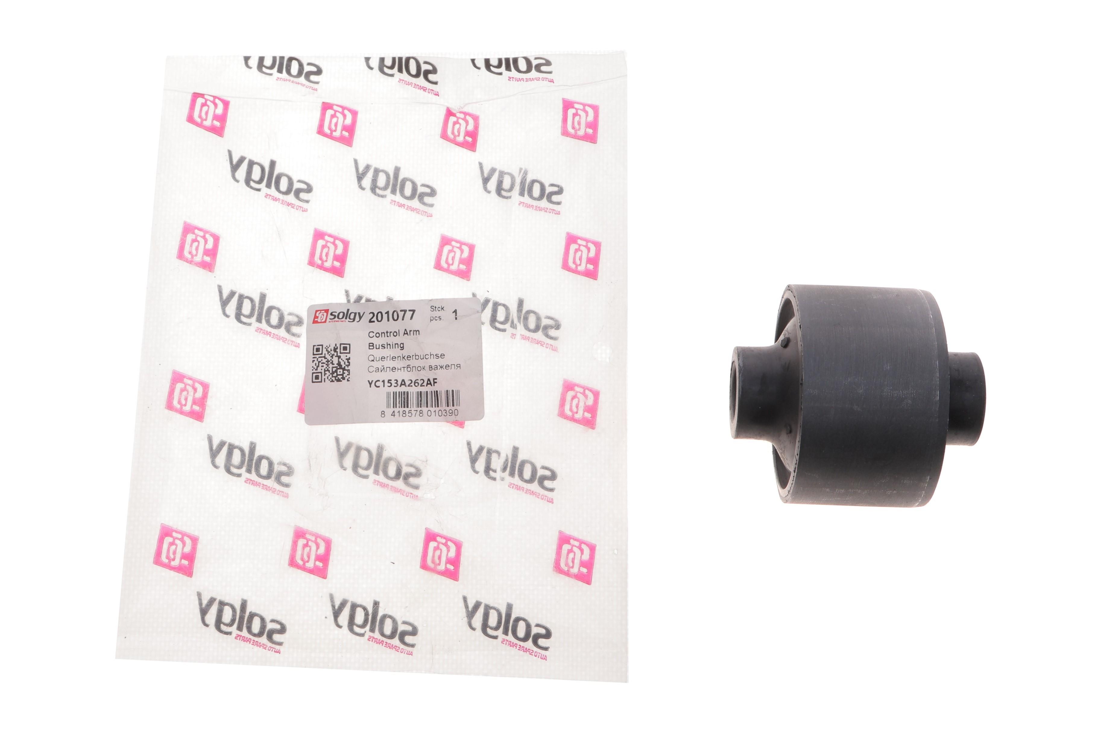 Сайлентблок важеля (переднього/ззаду) Ford Transit 00-