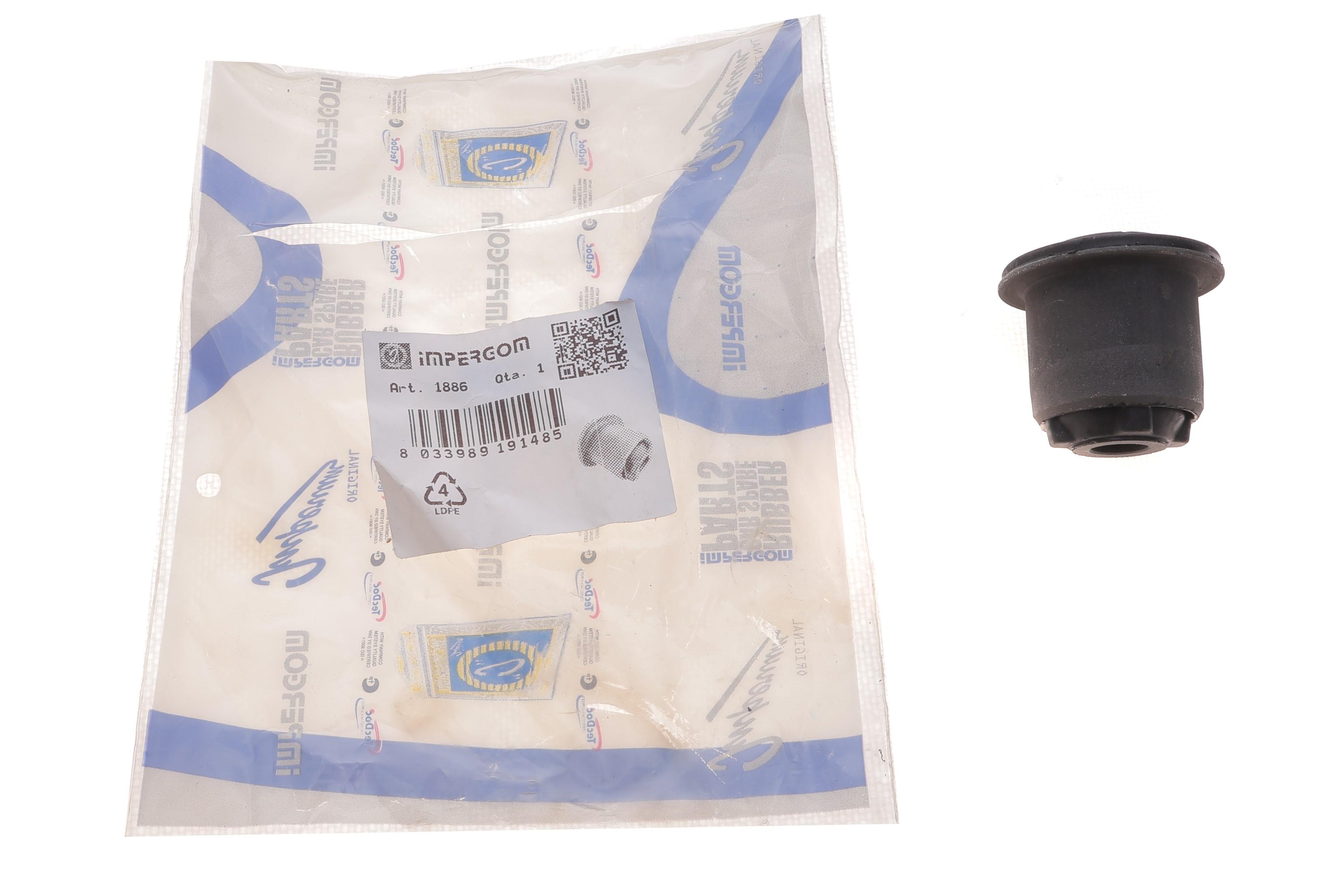 Сайлентблок важеля (переднього) Renault Logan/Sandero 04-