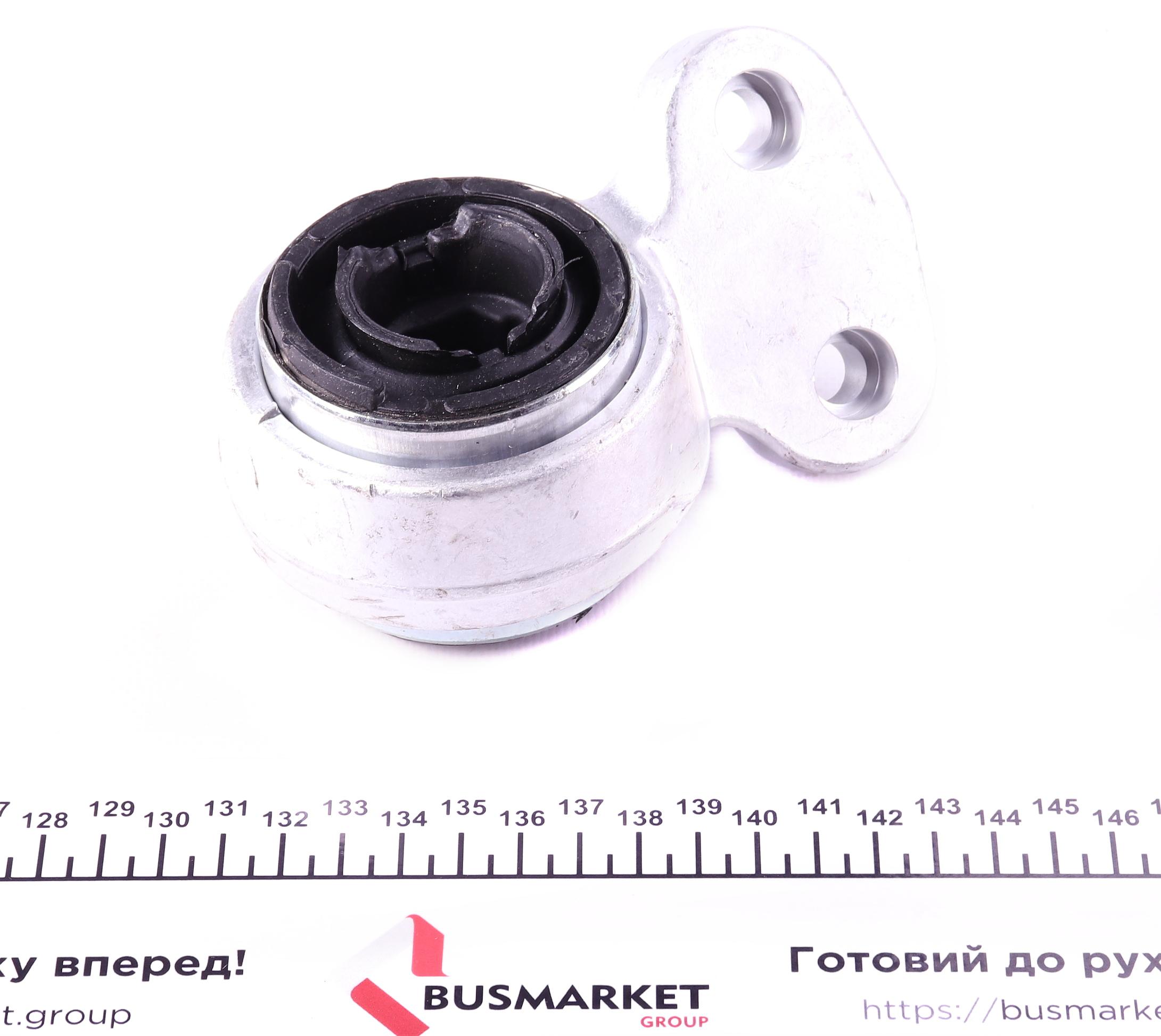 Сайлентблок важеля (переднього/знизу/ззаду) BMW 3 (E46) 98-07 (L) з кронштейном