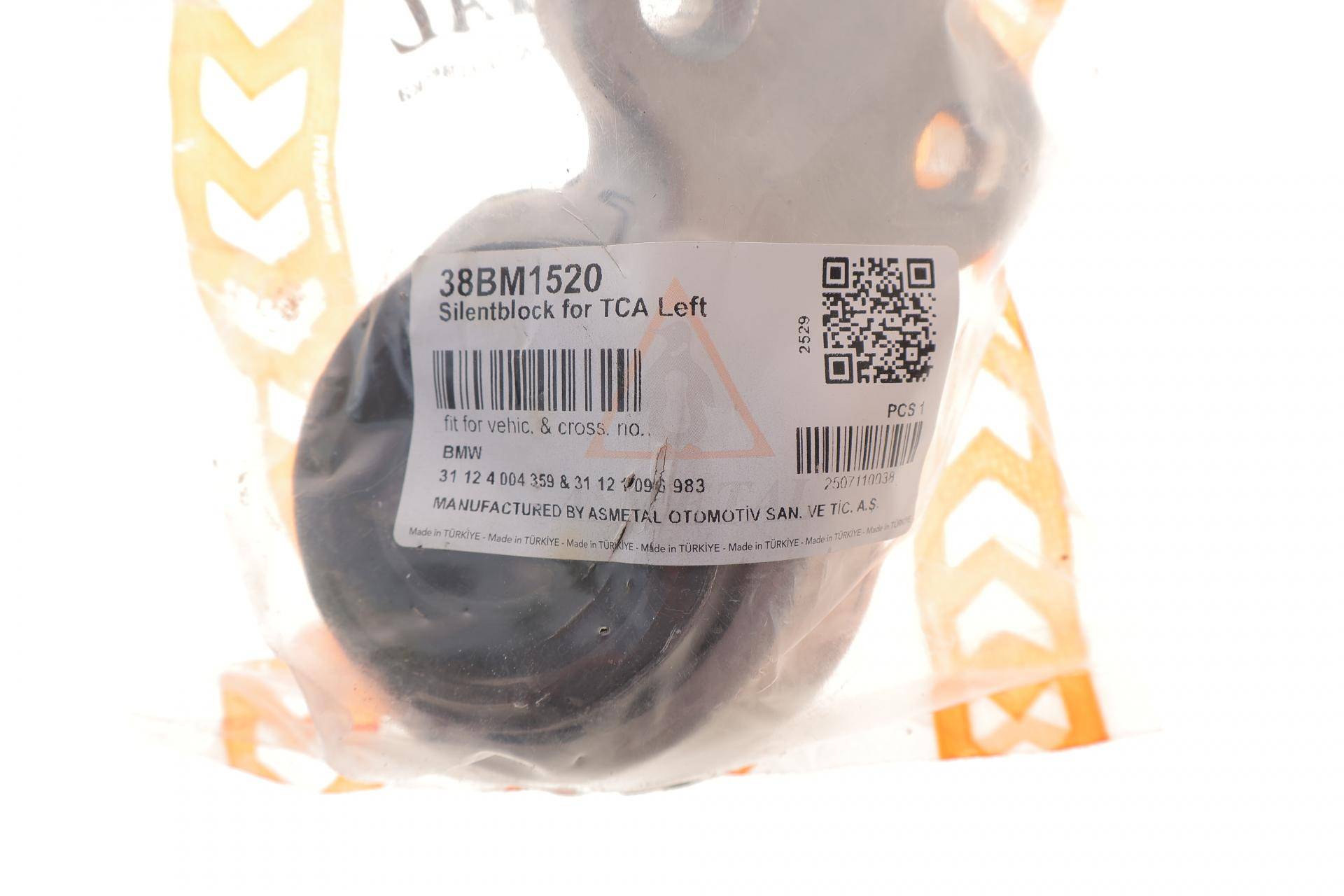 Сайлентблок важеля (переднього/знизу/ззаду) BMW 3 (E46) 98-07 (L) з кронштейном