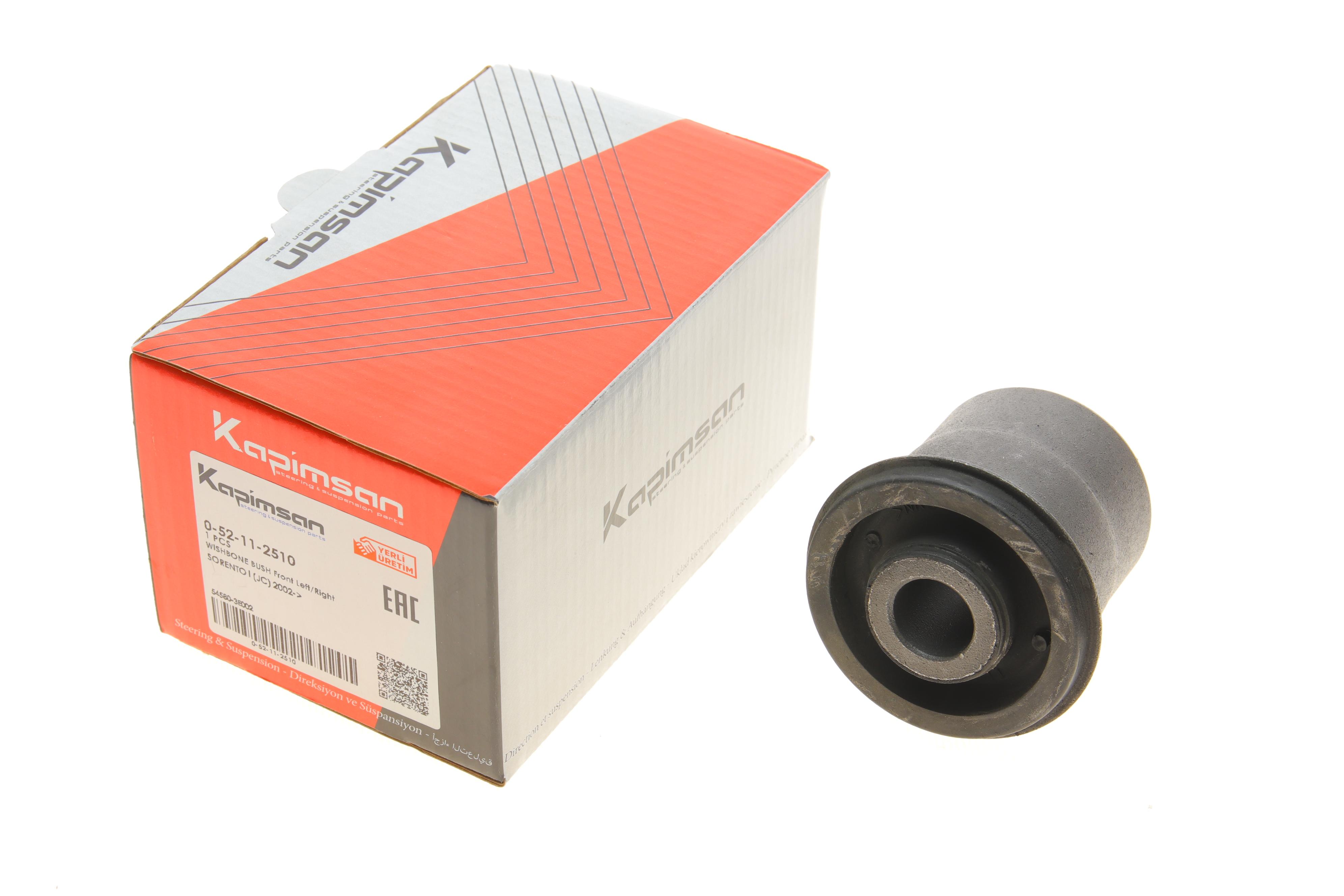 Сайлентблок важеля (переднього/знизу/всередині) Kia Sorento 02-