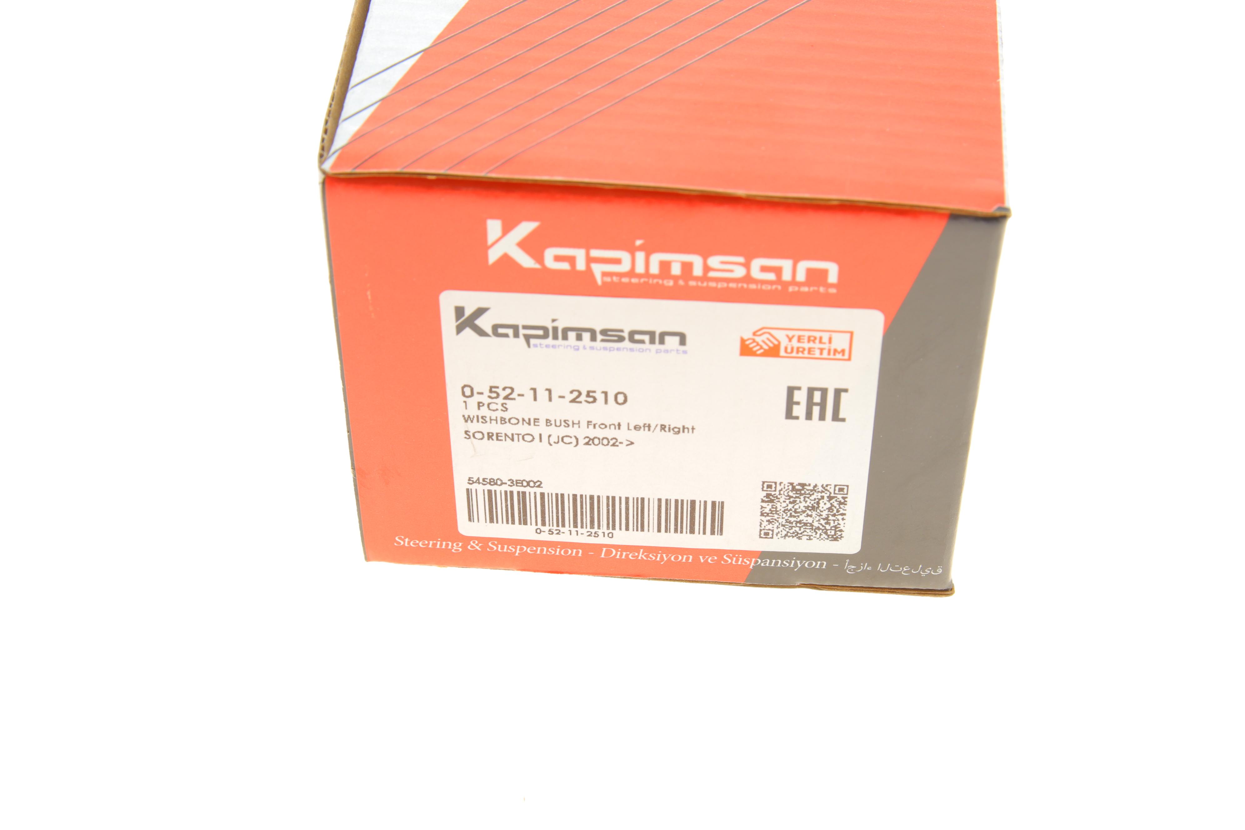 Сайлентблок важеля (переднього/знизу/всередині) Kia Sorento 02-