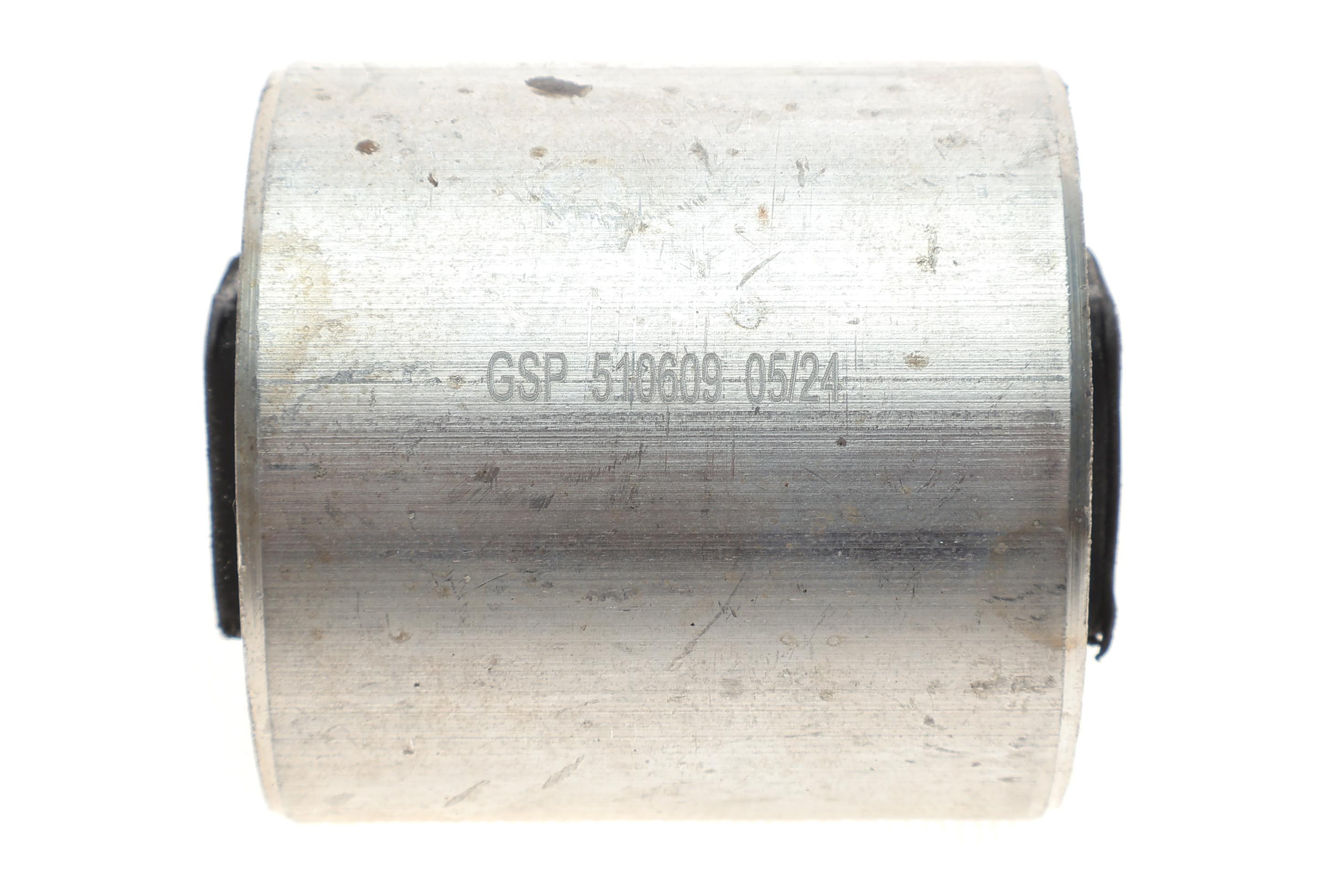 Сайлентблок важеля (переднього/знизу) BMW 5 (E39) 95-03