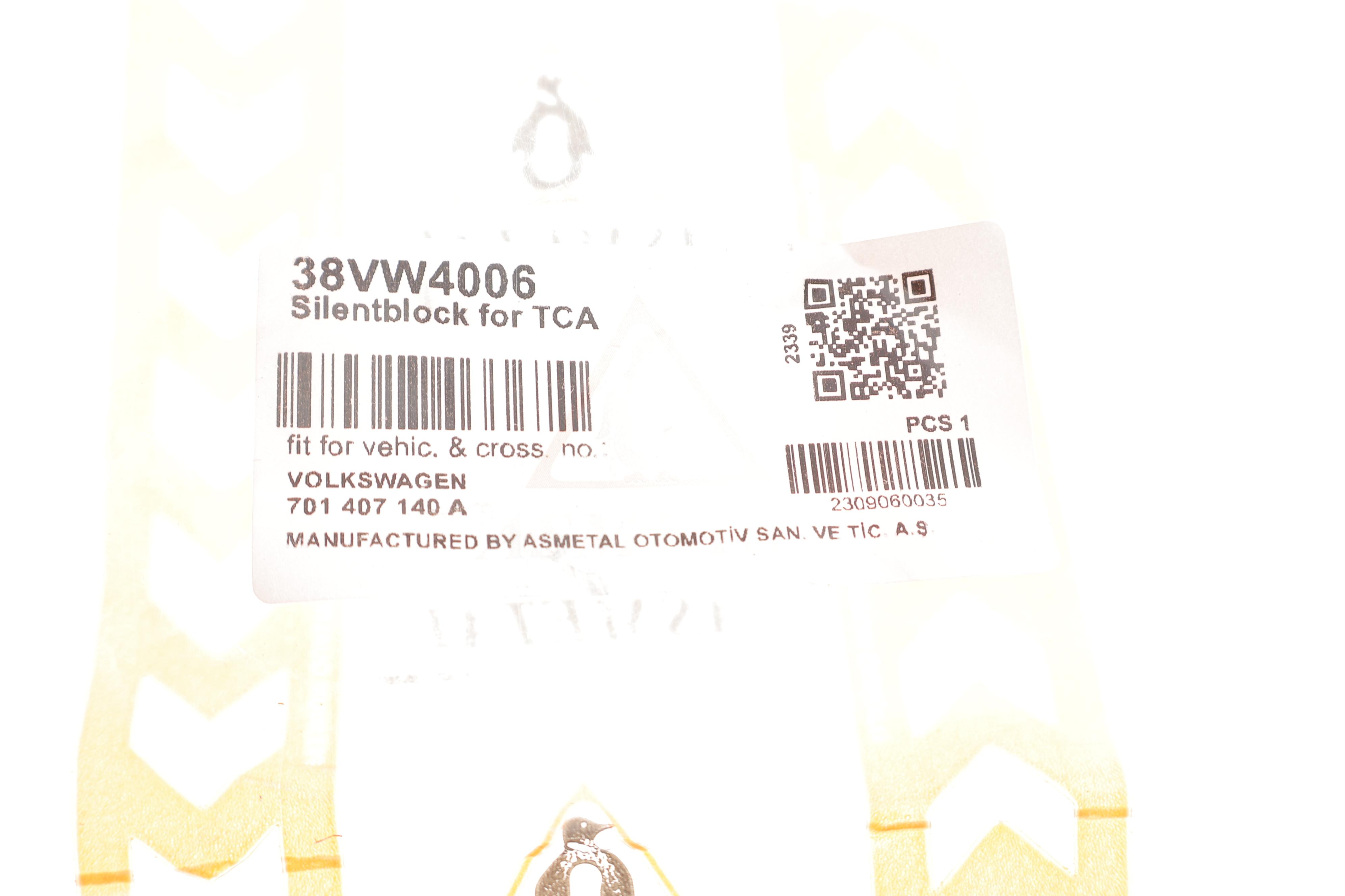 Сайлентблок важеля (переднього/знизу/ззаду) VW T4 90-03