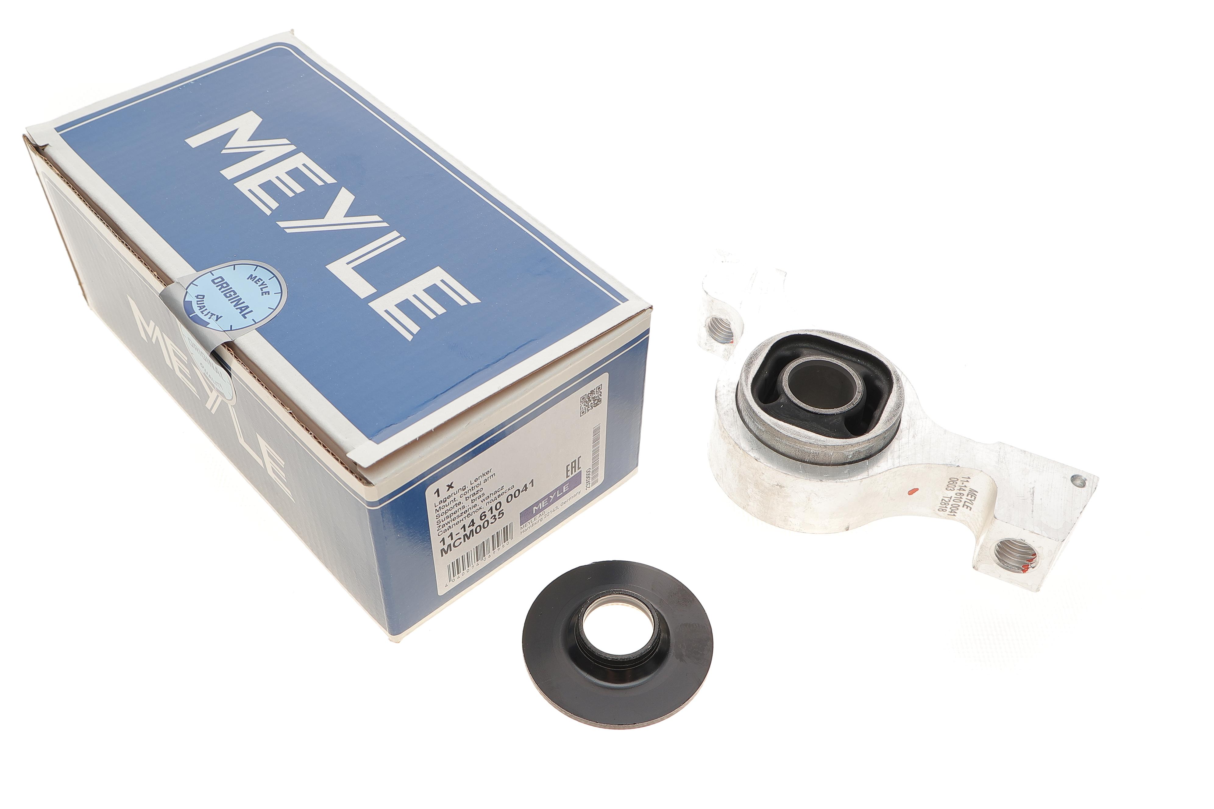 Сайлентблок важеля (переднього/знизу/ззаду) Citroen C5/C6 05-