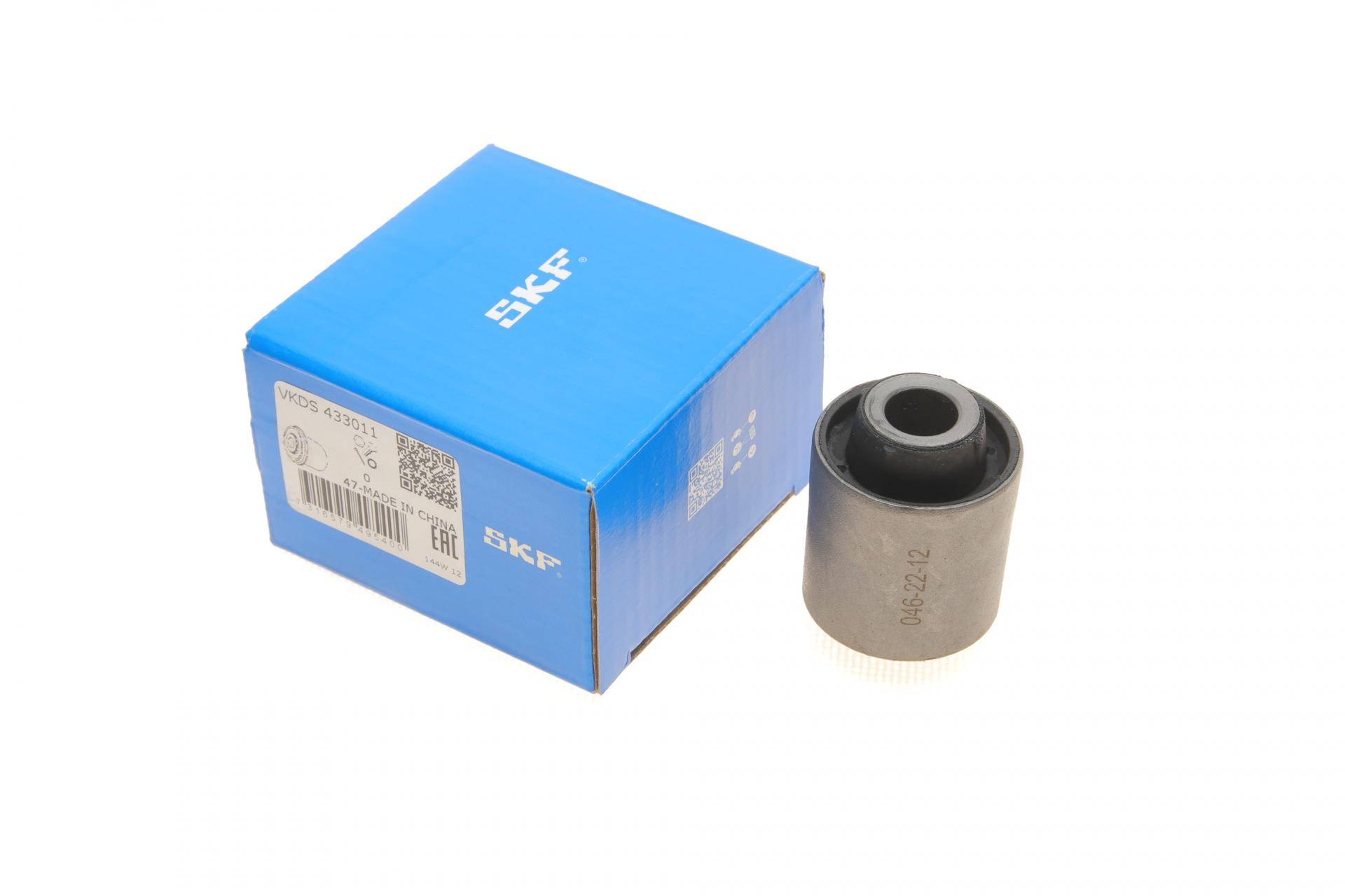 Сайлентблок важеля (заднього/знизу) Mitsubishi Lancer/Outlander 03-